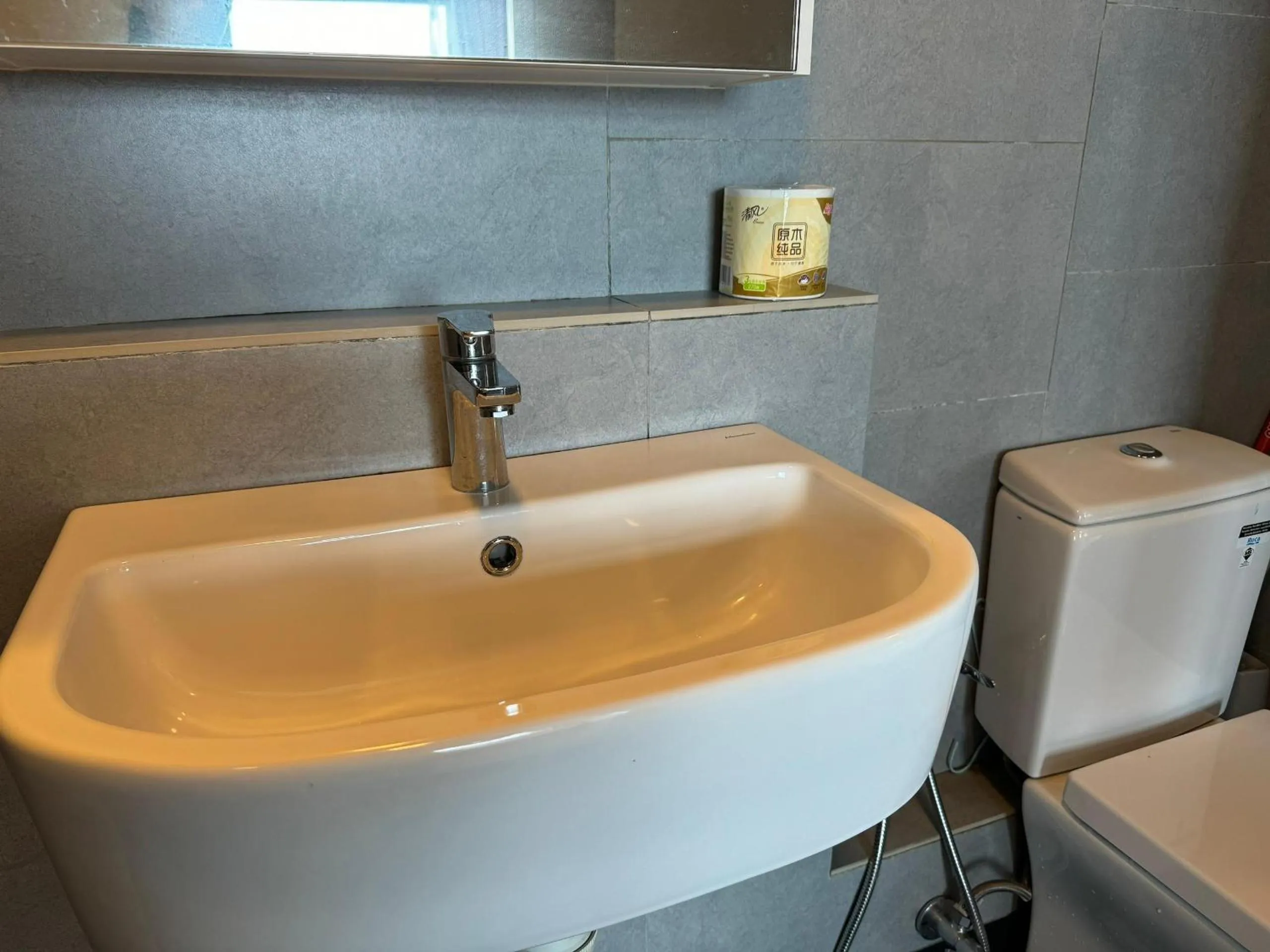 TF Sunset Ocean View Homestay - Jesselton Quay