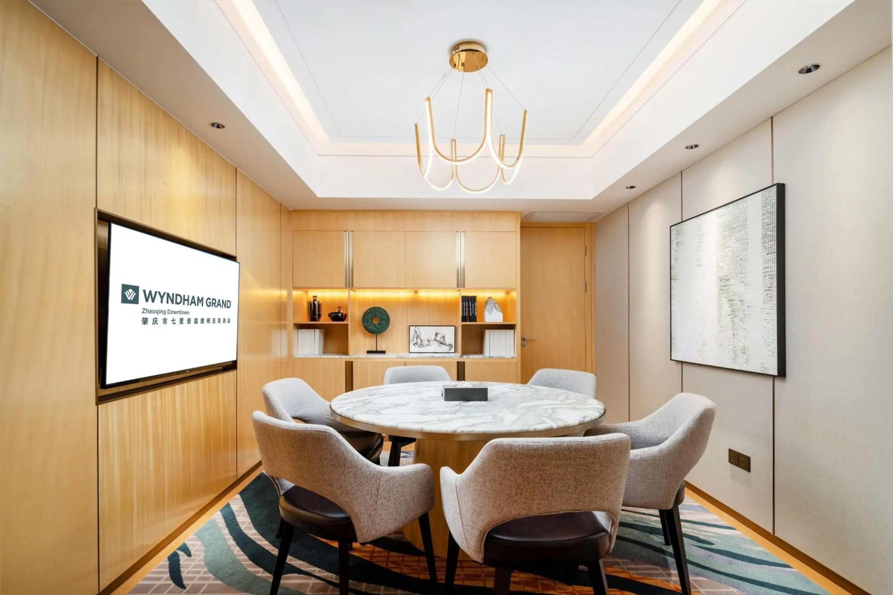 Photo of the whole room in Wyndham Grand Zhaoqing Downtown