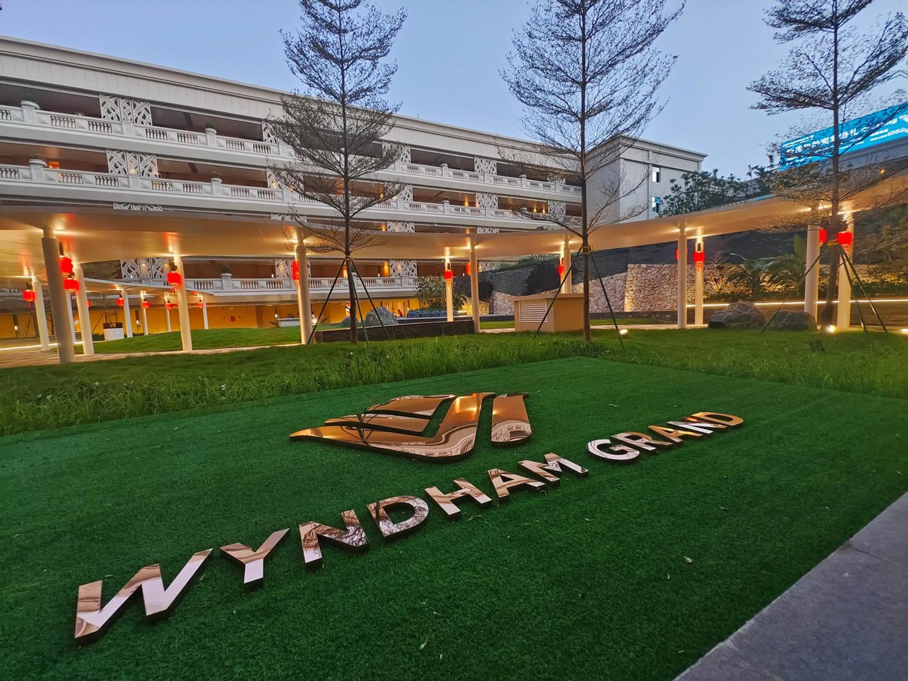 Wyndham Grand Zhaoqing Downtown