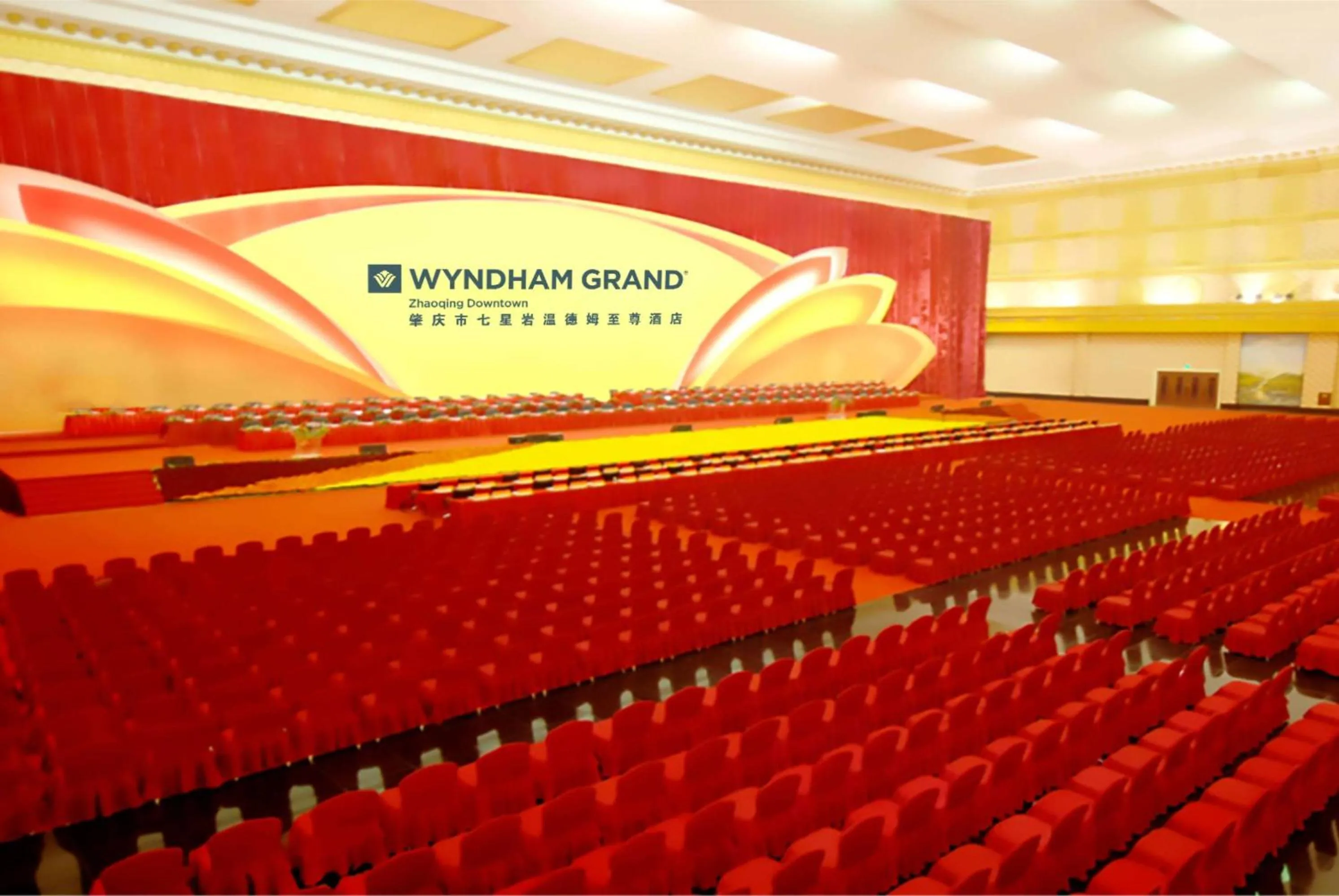 Meeting/conference room in Wyndham Grand Zhaoqing Downtown