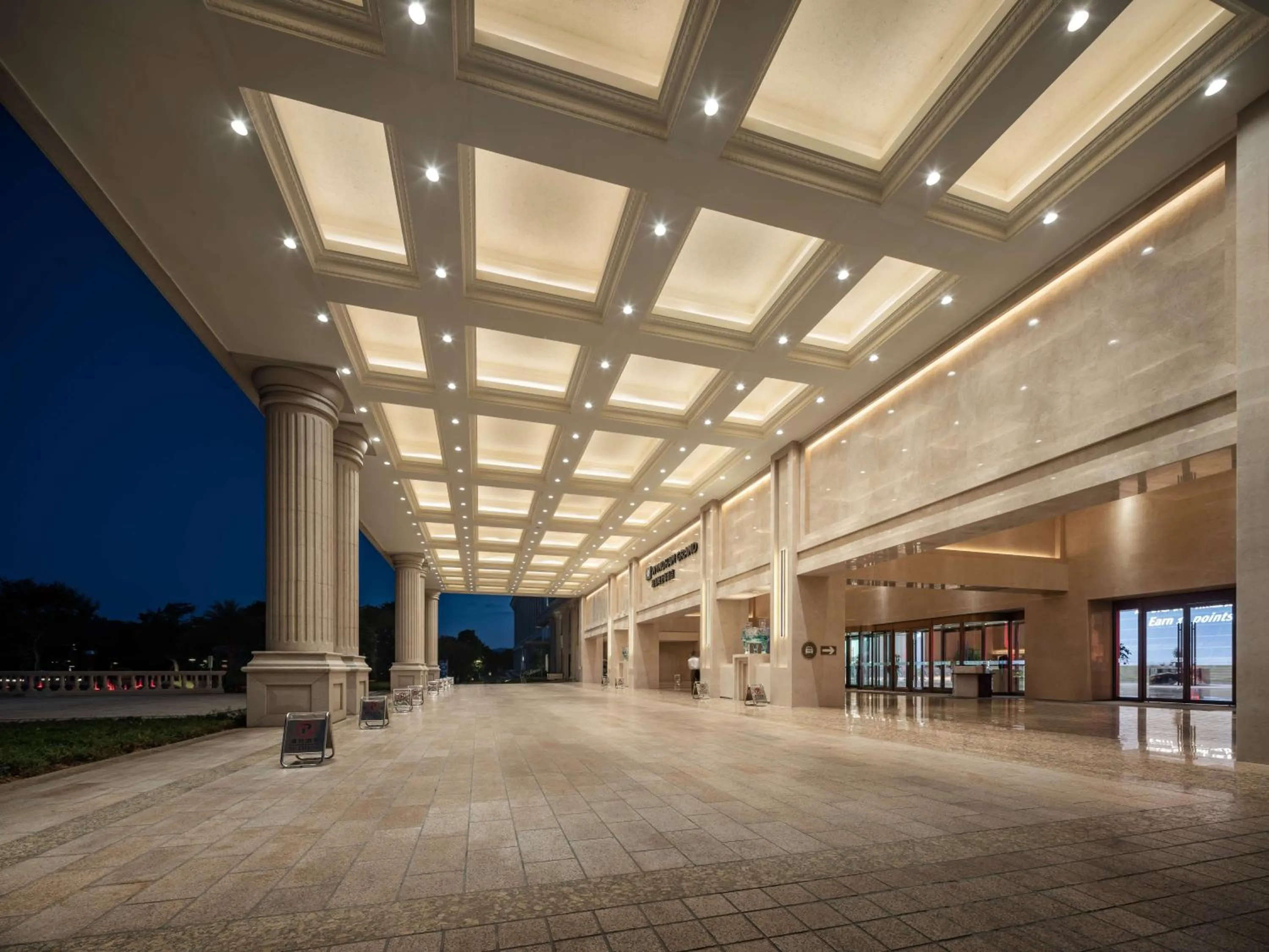 Wyndham Grand Zhaoqing Downtown