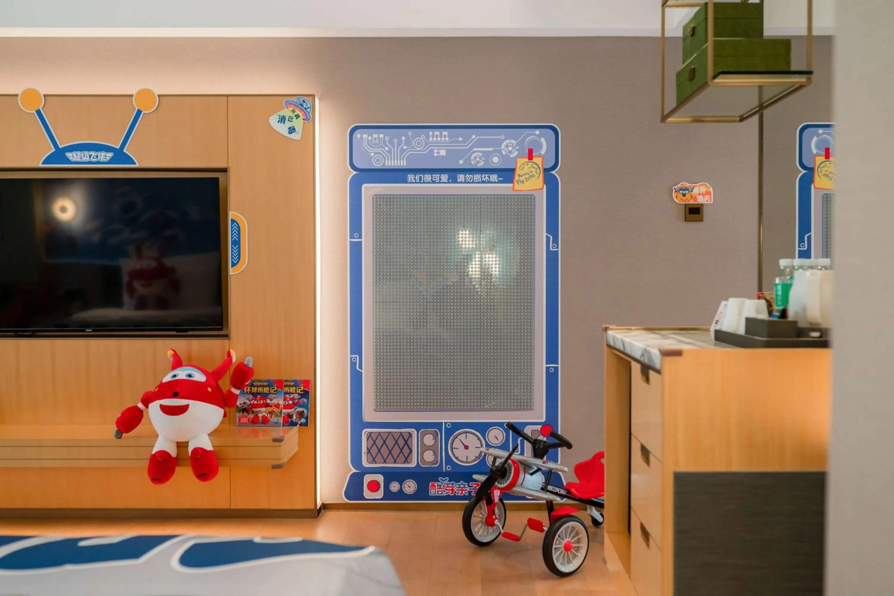 Photo of the whole room in Wyndham Grand Zhaoqing Downtown