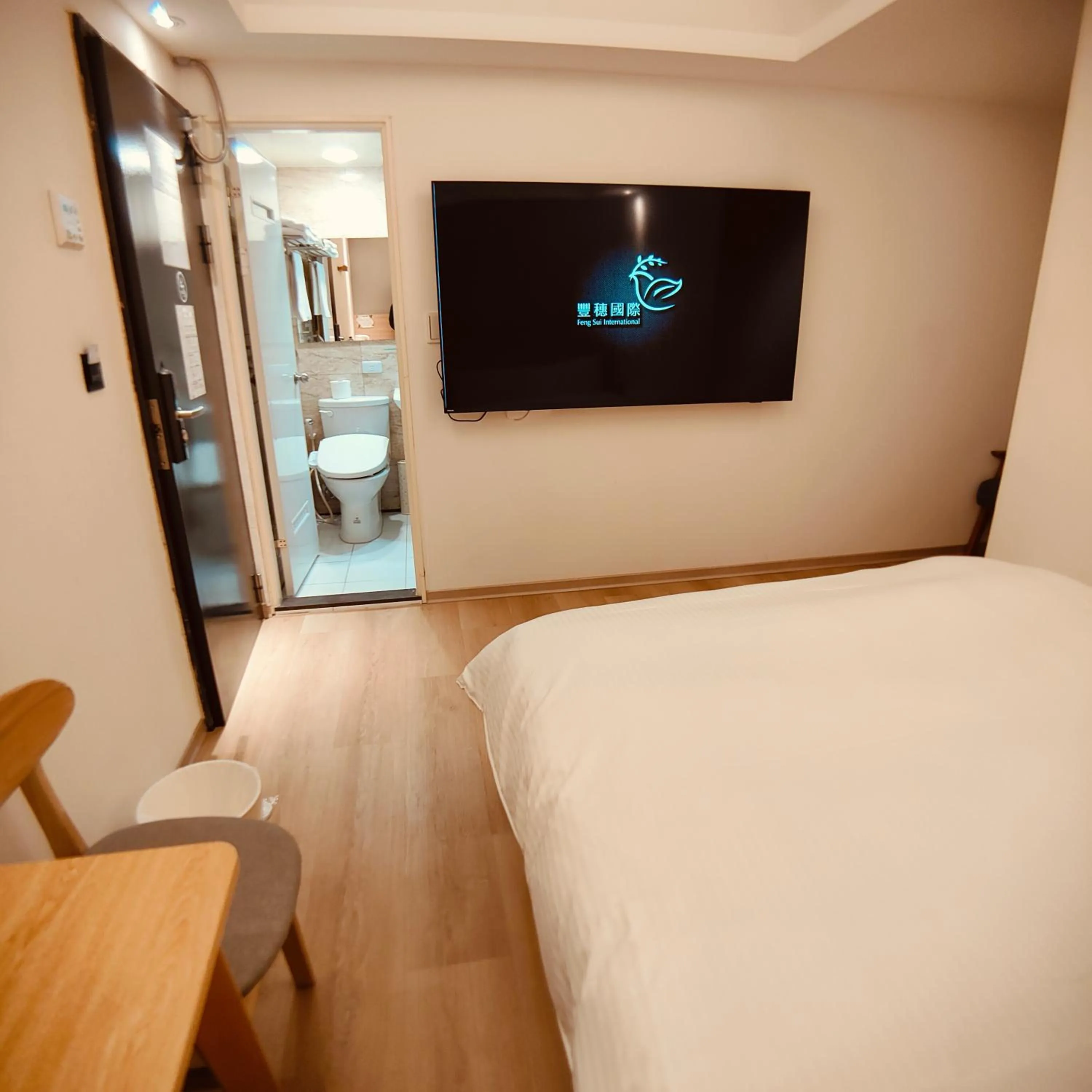 Bed in Fooyee Hotel - Yonghe