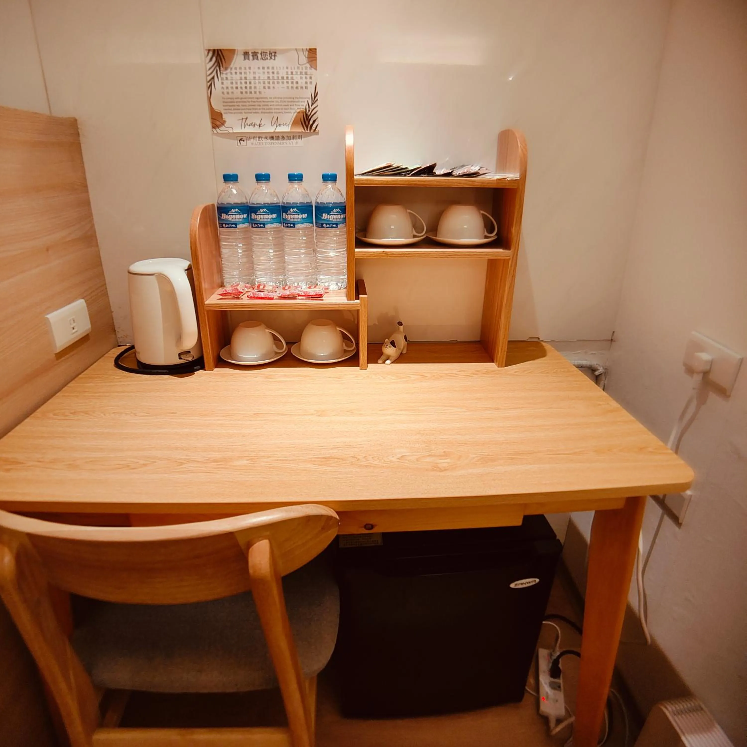 Coffee/tea facilities in Fooyee Hotel - Yonghe
