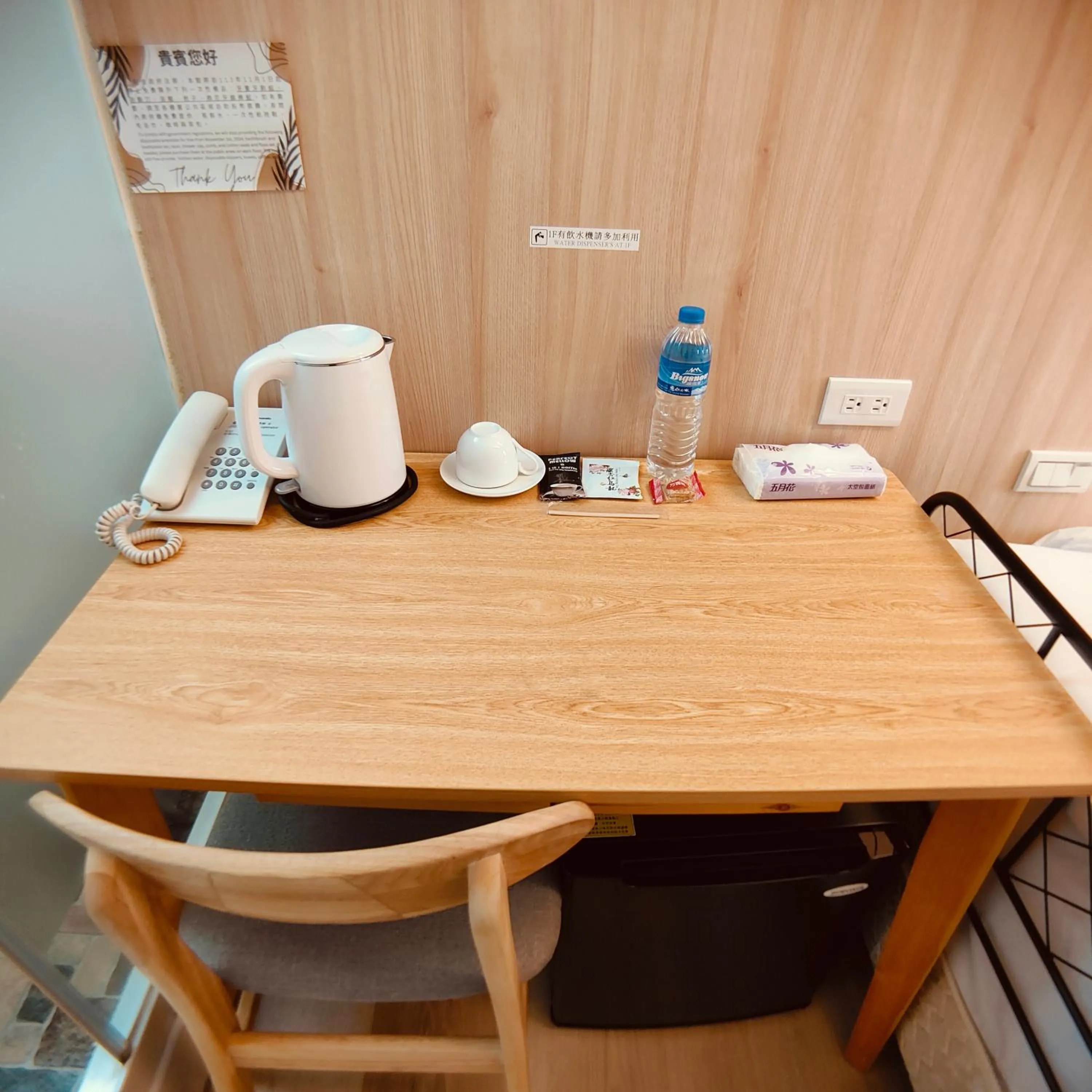 Coffee/tea facilities in Fooyee Hotel - Yonghe