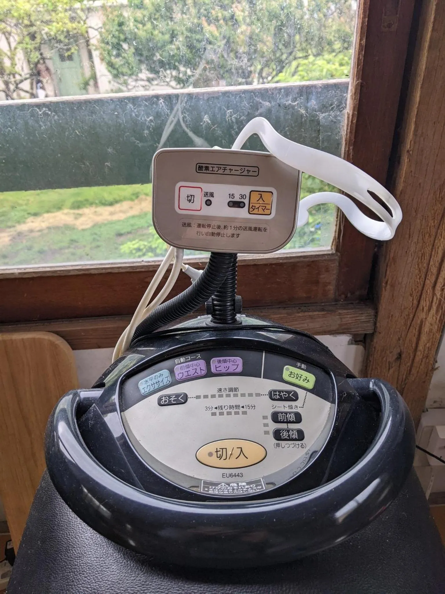 Pension Alba - Vacation STAY 70925v