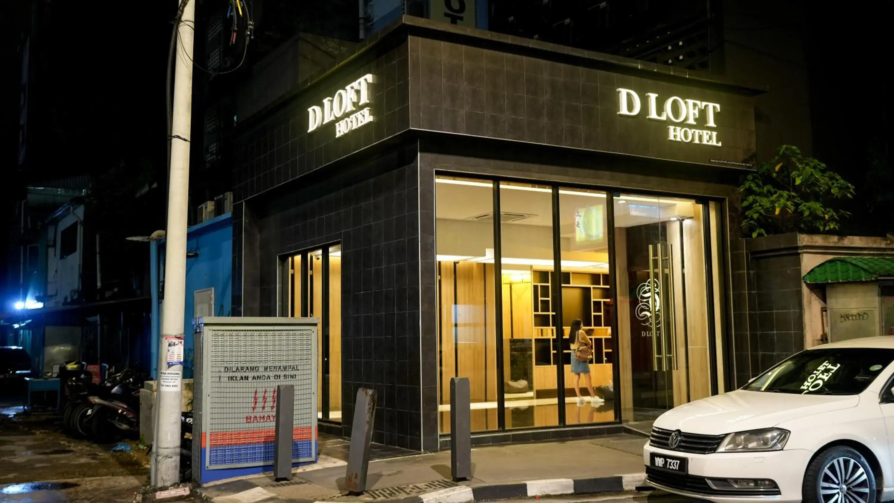 D Loft Hotel D Loft Hotel