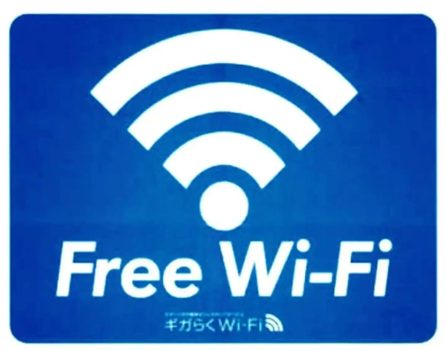 Text overlay in HIRO BUILDING Apartment Stay