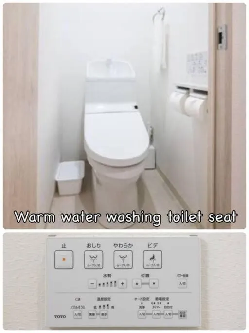 Toilet in HIRO BUILDING Apartment Stay