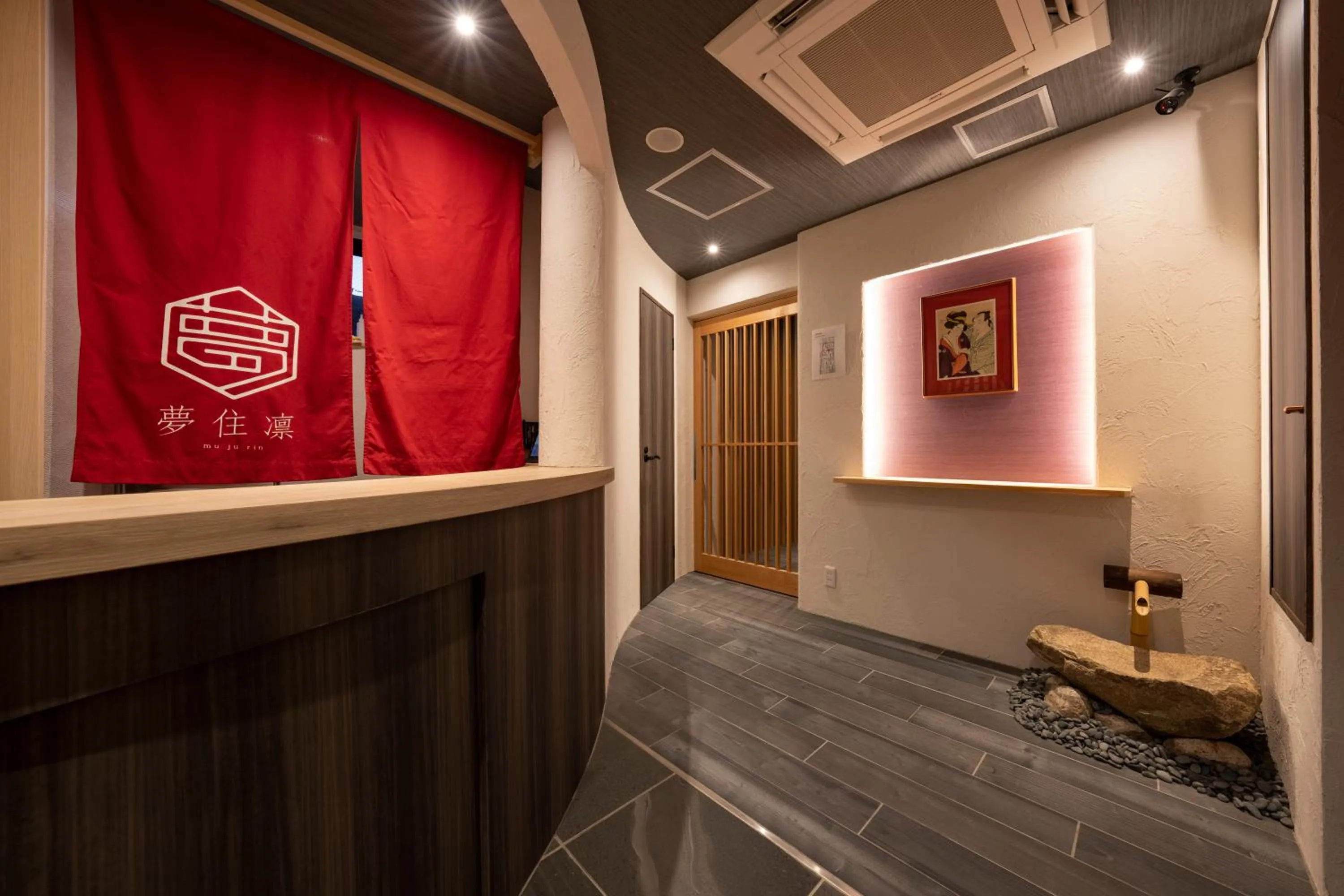 Facade/entrance in Mujurin