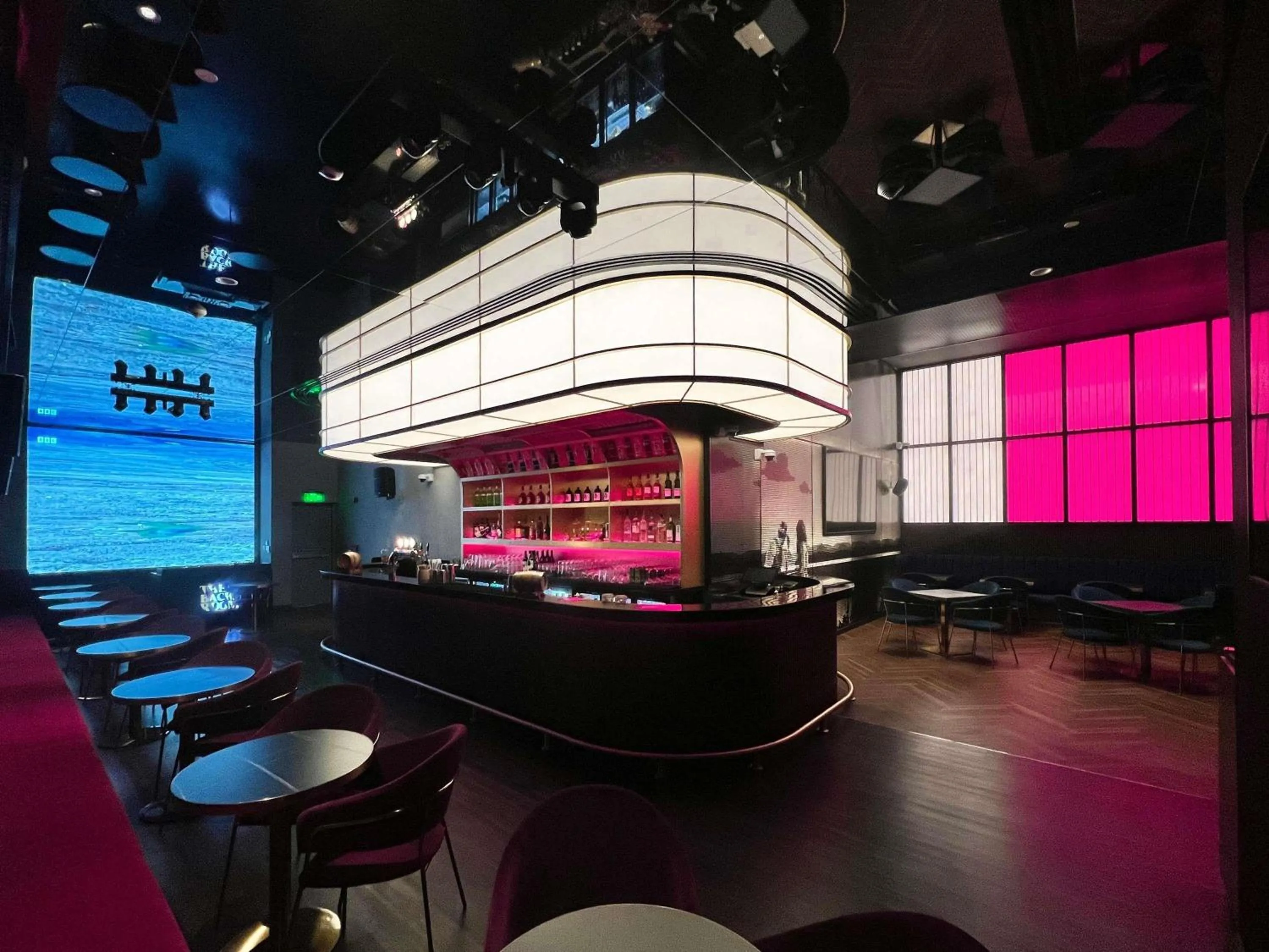 Lounge or bar in ibis Doha