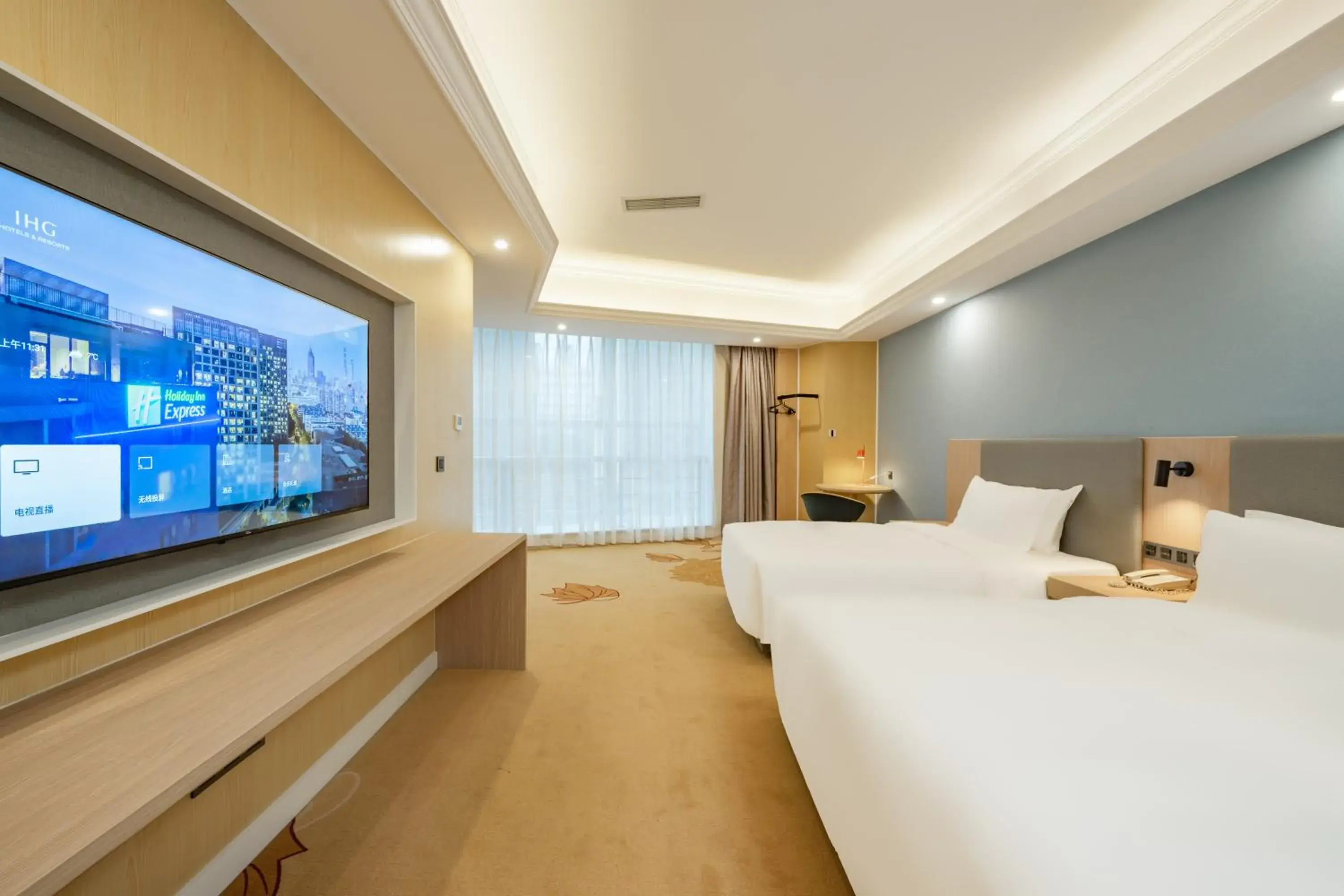 One-Bedroom Suite in Holiday Inn Express Chengdu Tianfu Square by IHG - Chunxi Road and Kuanzhai Alley One-Bedroom Suite in Holiday Inn Express Chengdu Tianfu Square by IHG - Chunxi Road and Kuanzhai Alley