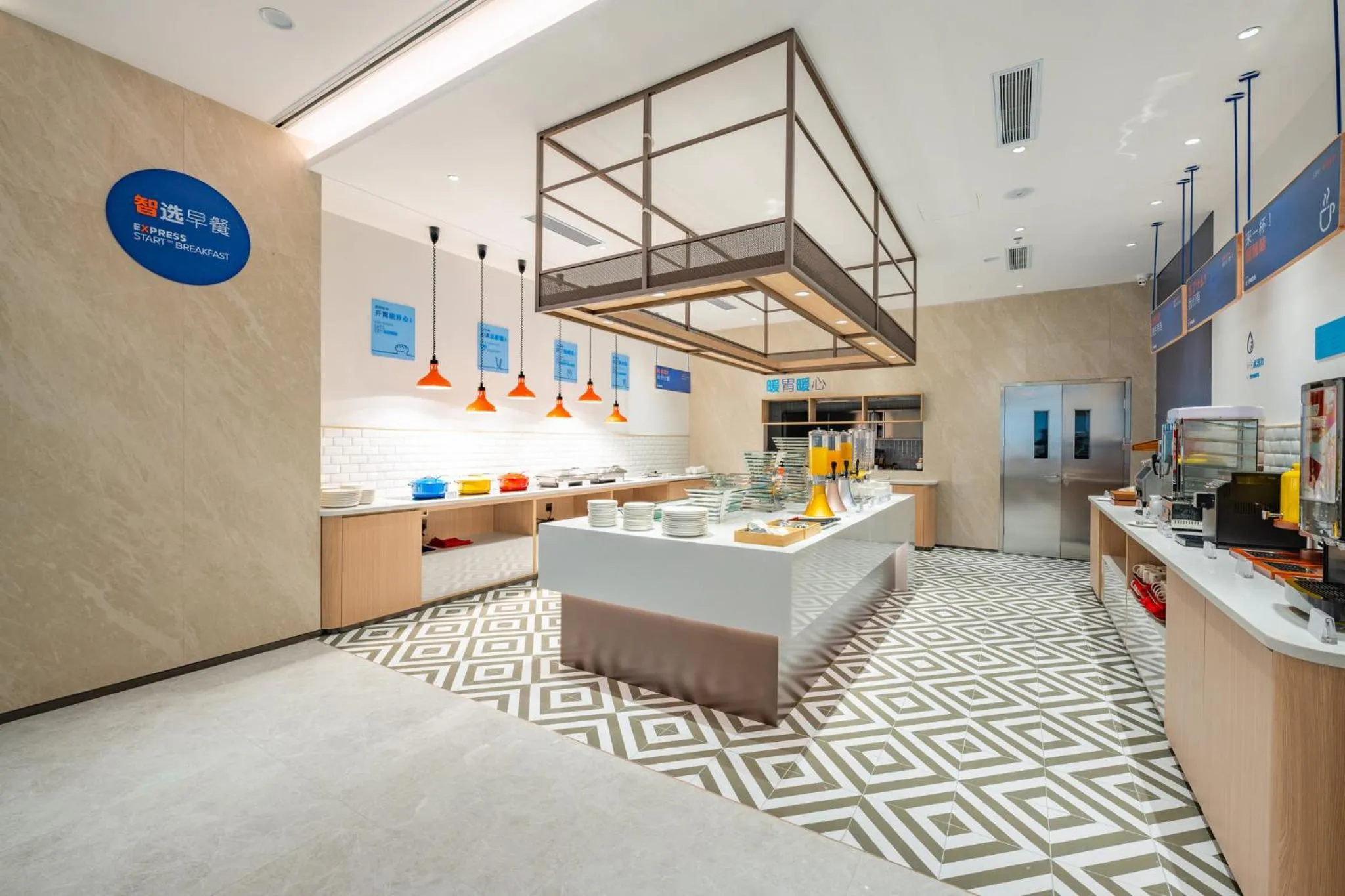 Breakfast in Holiday Inn Express Chengdu Tianfu Square by IHG - Chunxi Road and Kuanzhai Alley