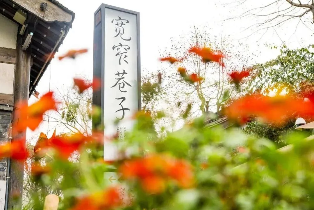 Day in Holiday Inn Express Chengdu Tianfu Square by IHG