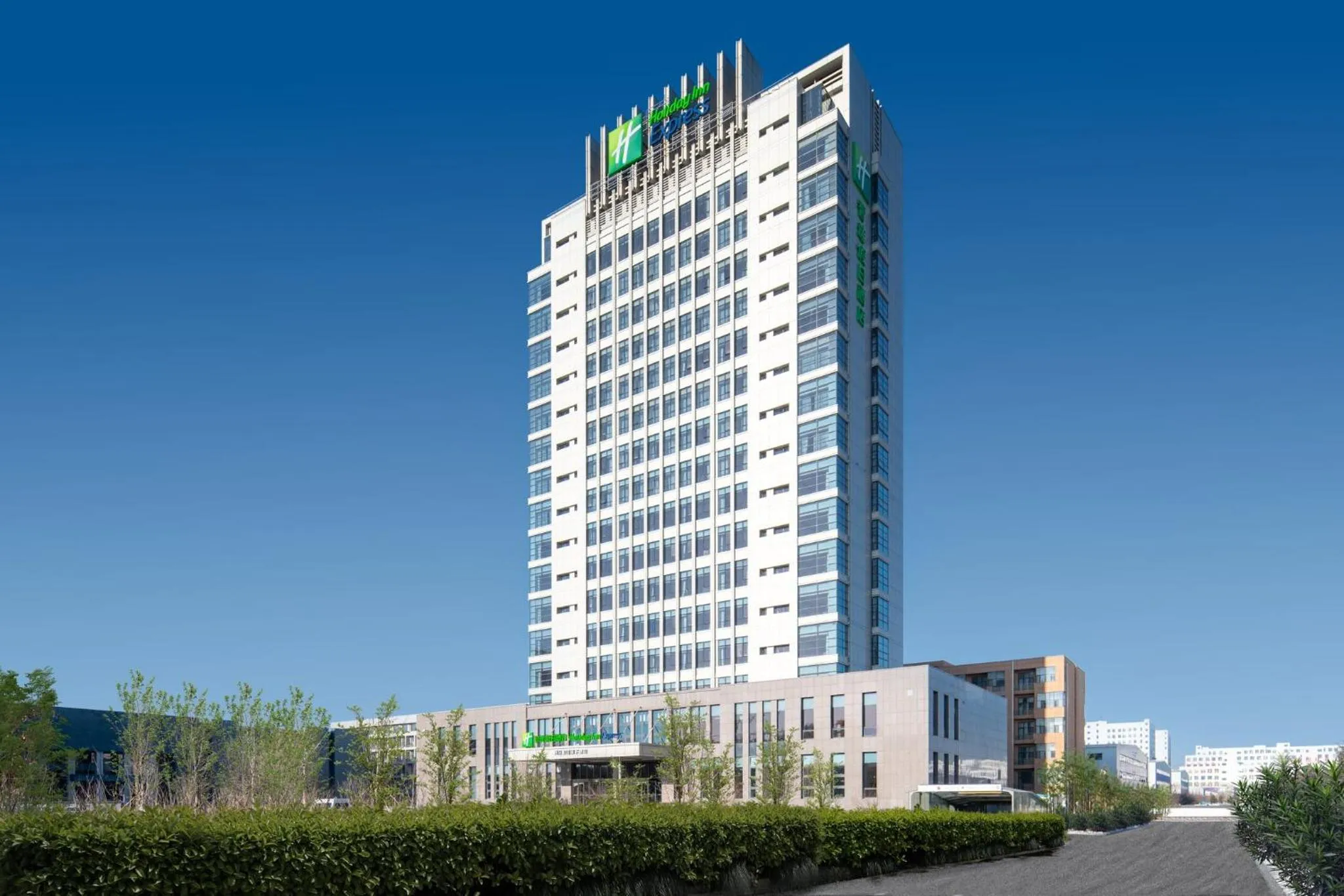 Property building in Holiday Inn Express Liaoyuan Economic Dev Zone by IHG