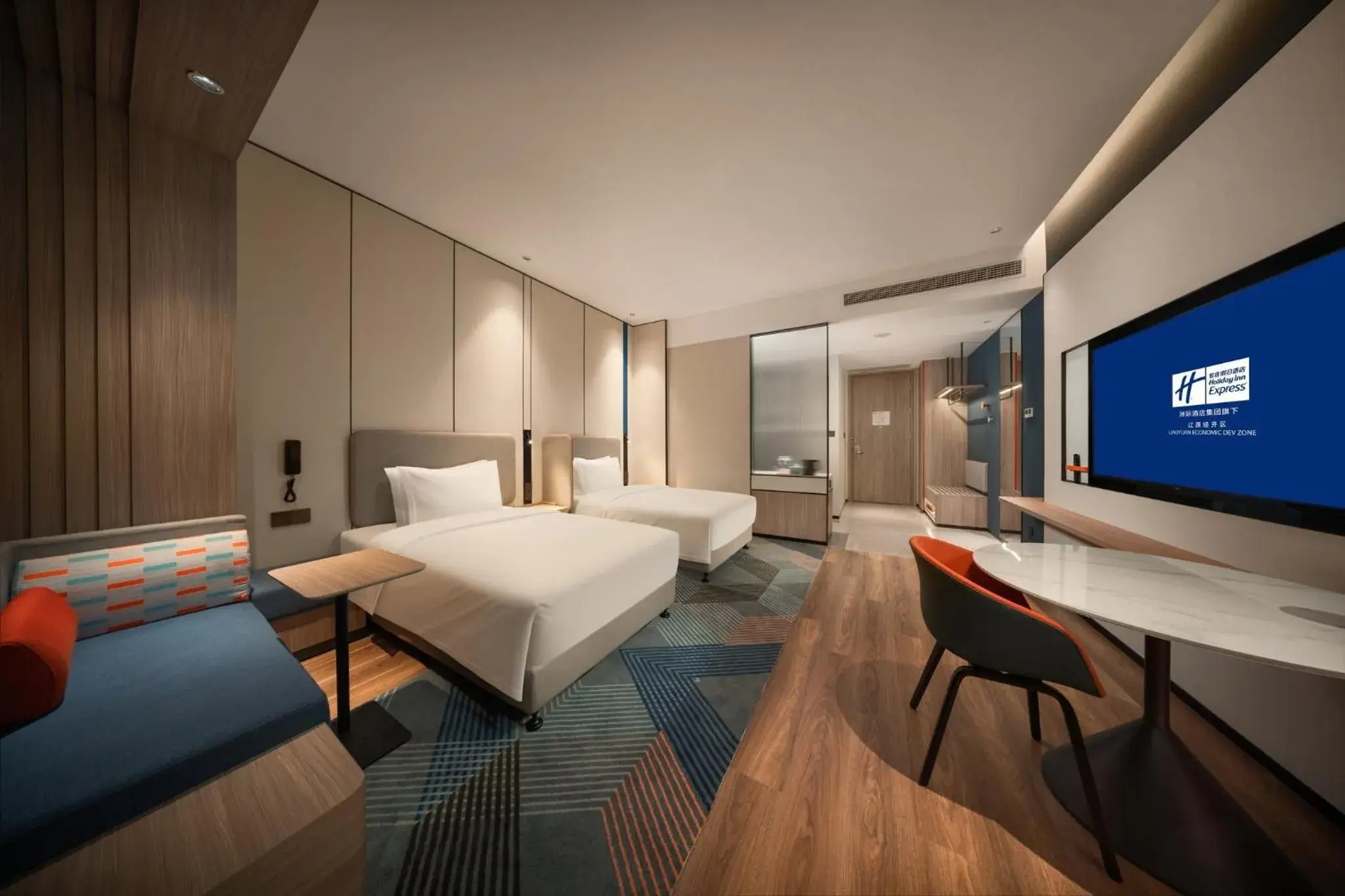 High Floor Standard Twin Room in Holiday Inn Express Liaoyuan Economic Dev Zone by IHG High Floor Standard Twin Room in Holiday Inn Express Liaoyuan Economic Dev Zone by IHG