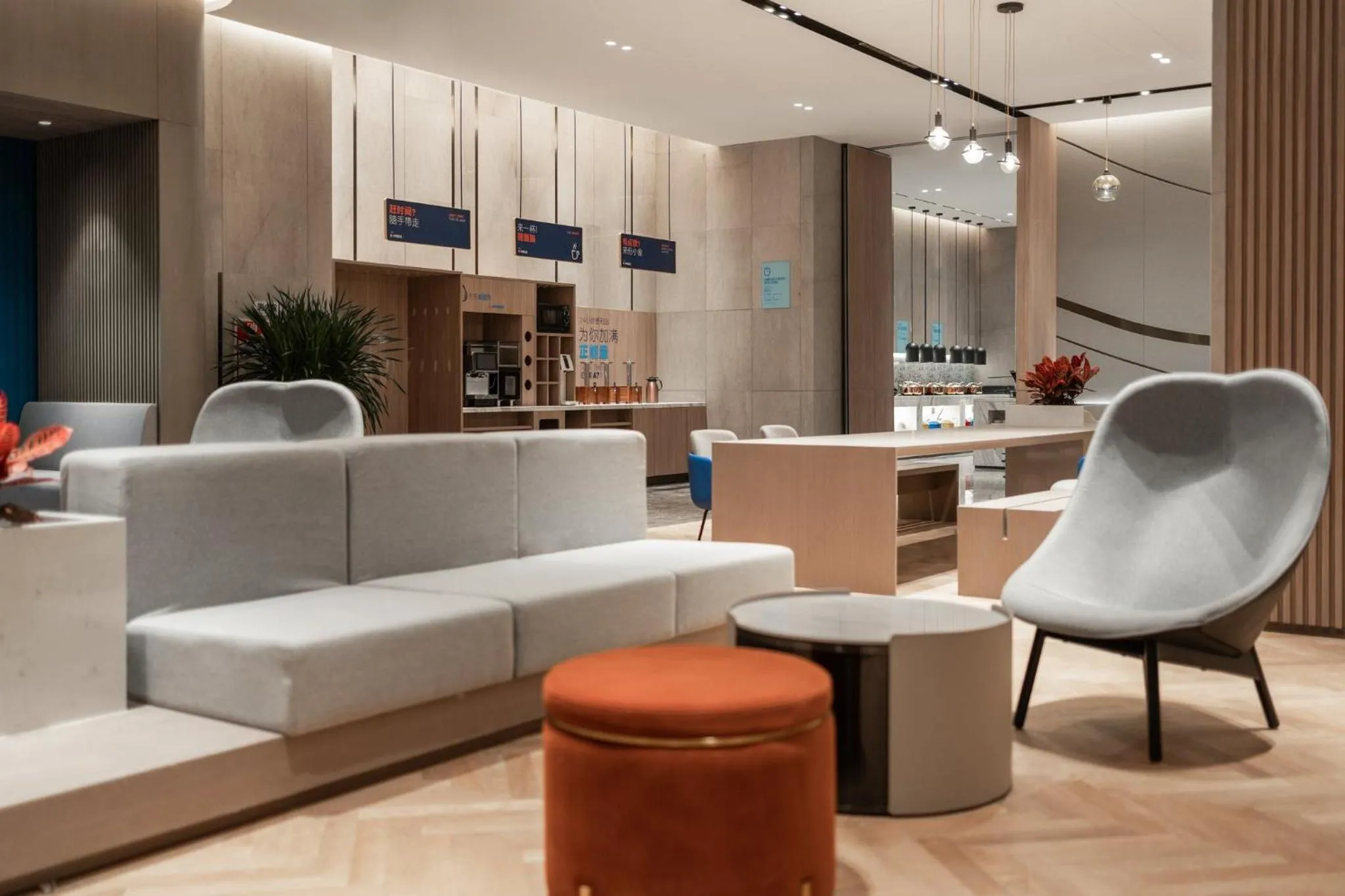 Restaurant/places to eat in Holiday Inn Express Liaoyuan Economic Dev Zone by IHG