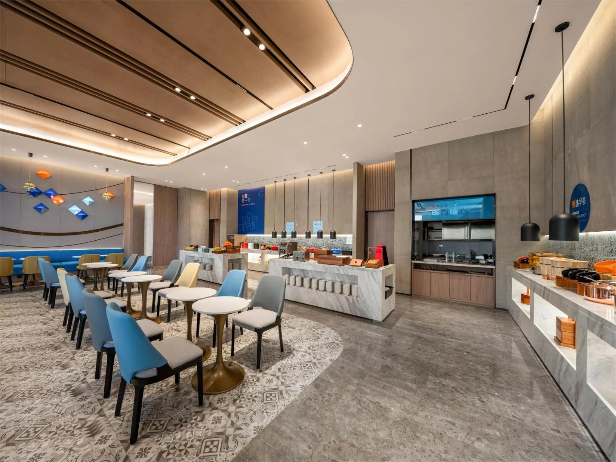 Restaurant/places to eat in Holiday Inn Express Liaoyuan Economic Dev Zone by IHG
