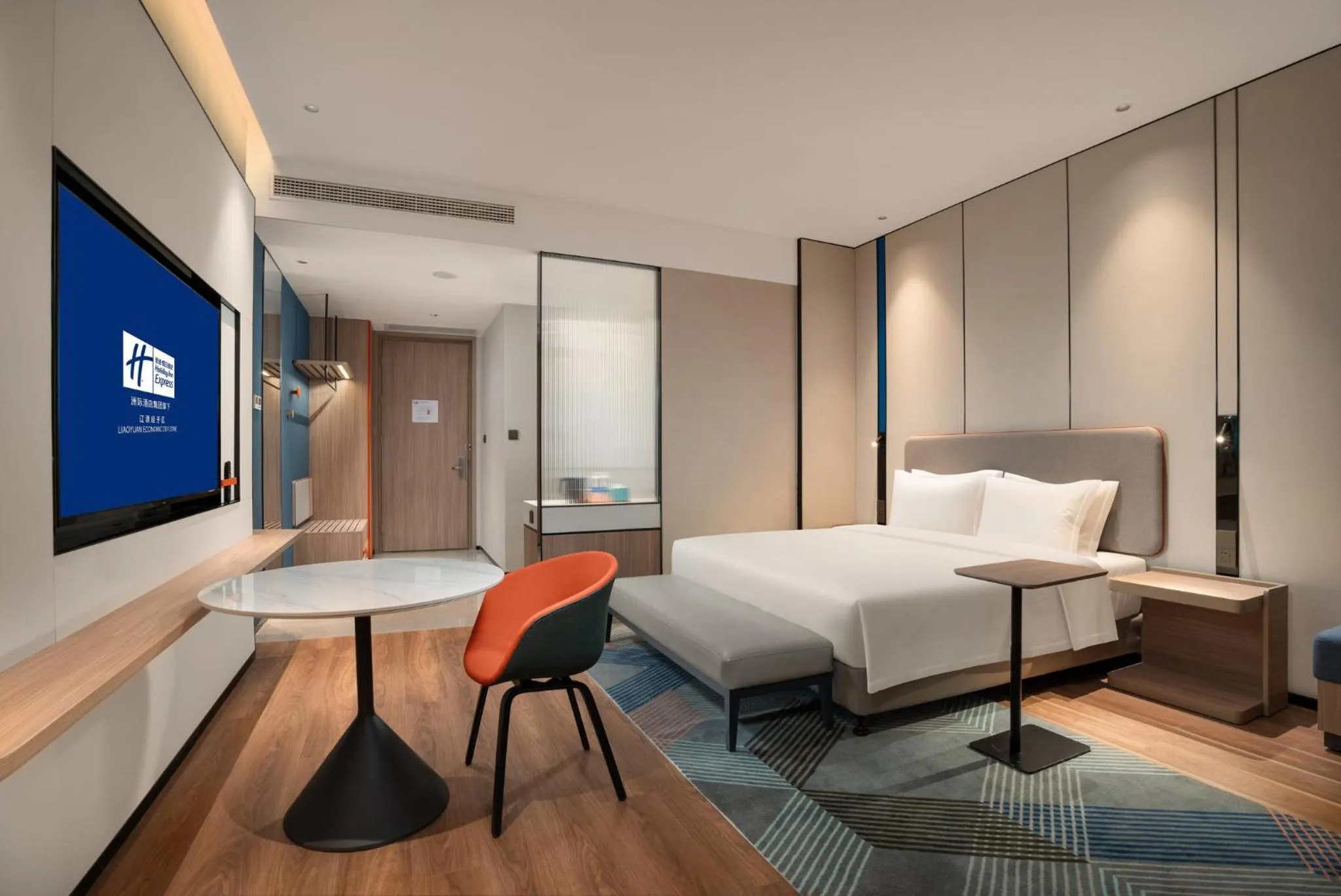 Photo of the whole room, Bed in Holiday Inn Express Liaoyuan Economic Dev Zone by IHG
