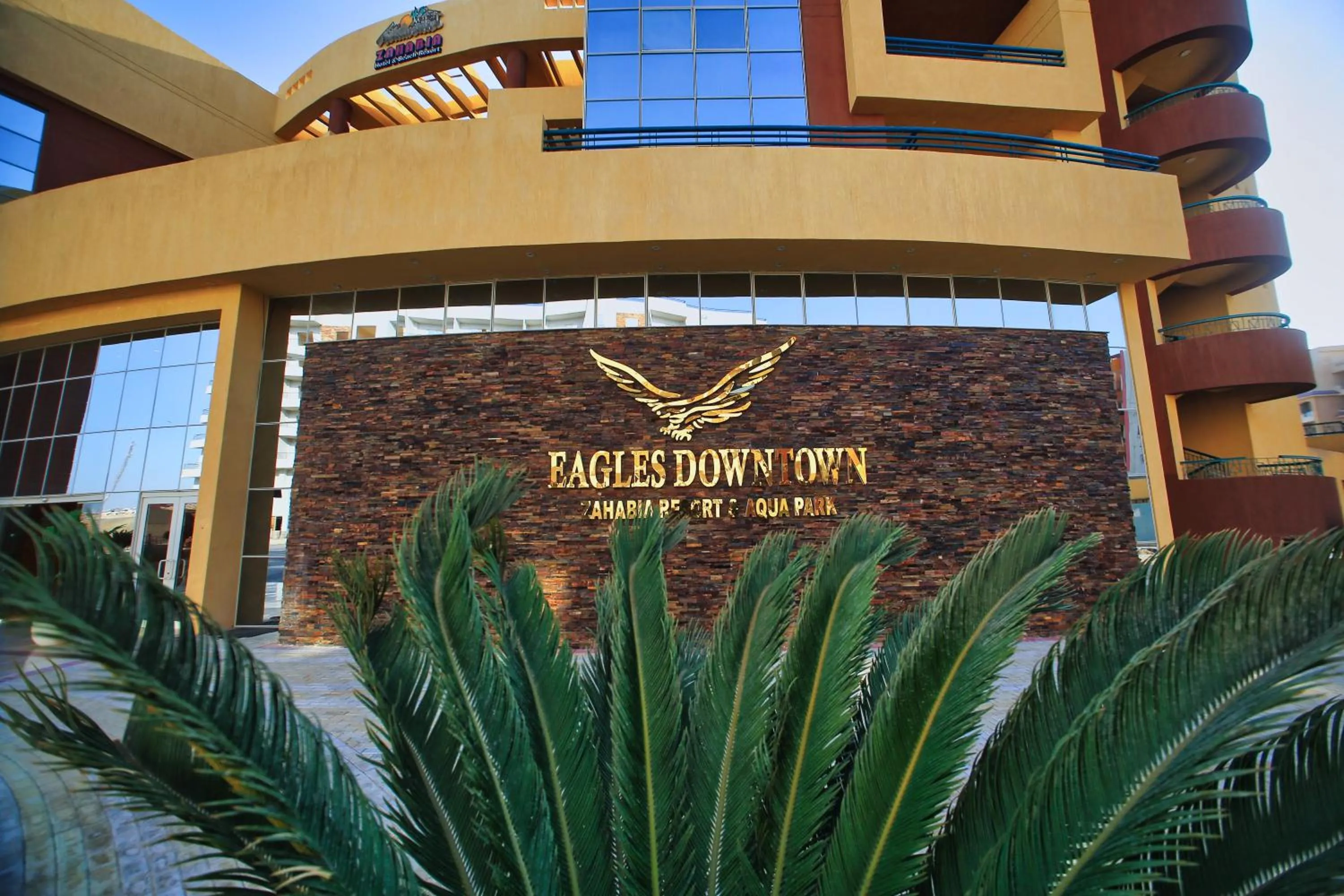 Facade/entrance in Eagles Downtown Zahabia Resort & Aqua Park