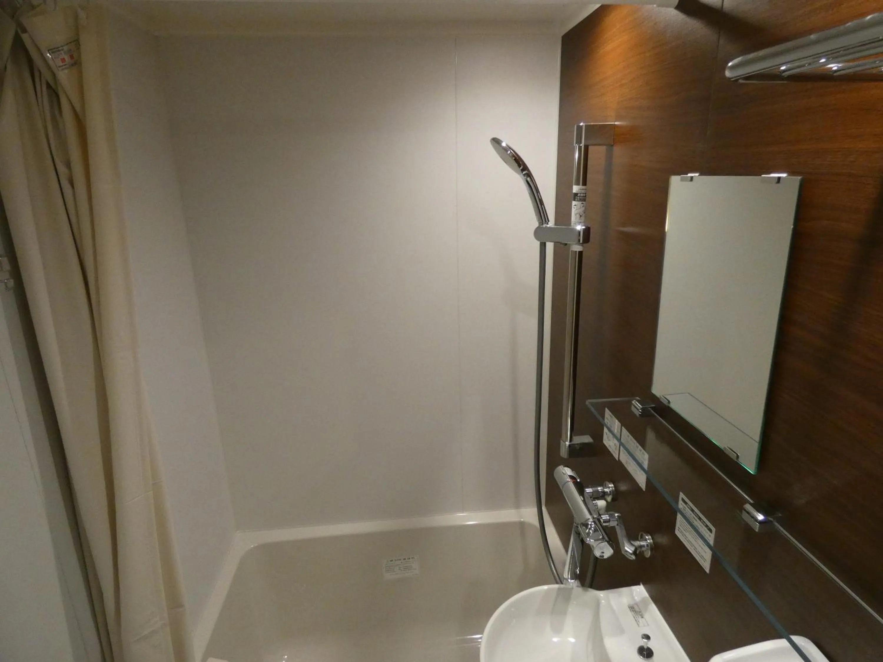 Toilet in Hotel Tsuchiya