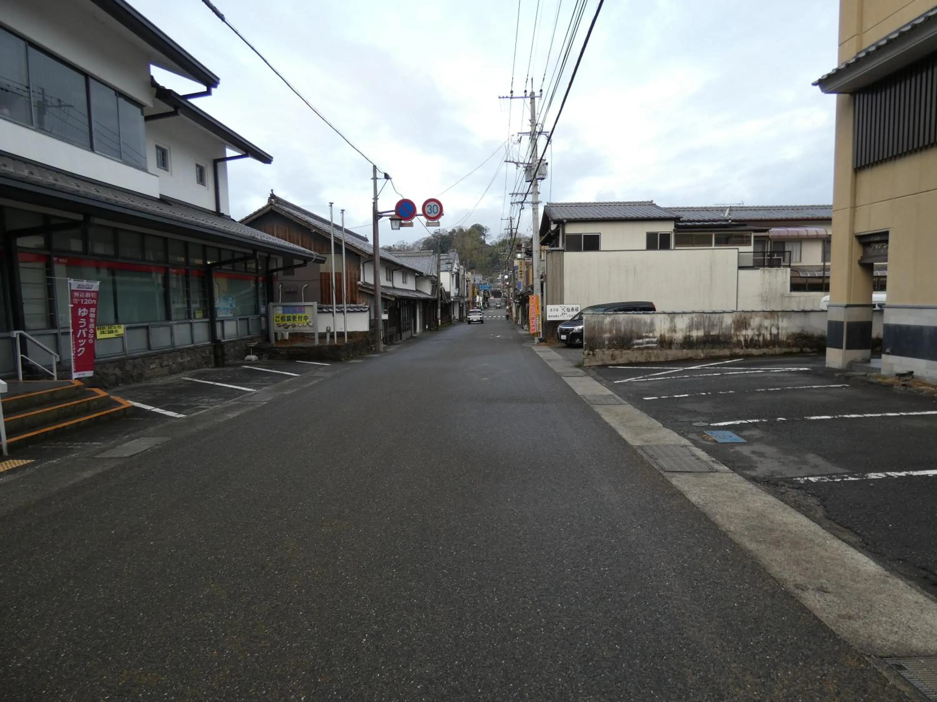 Neighbourhood in Hotel Tsuchiya