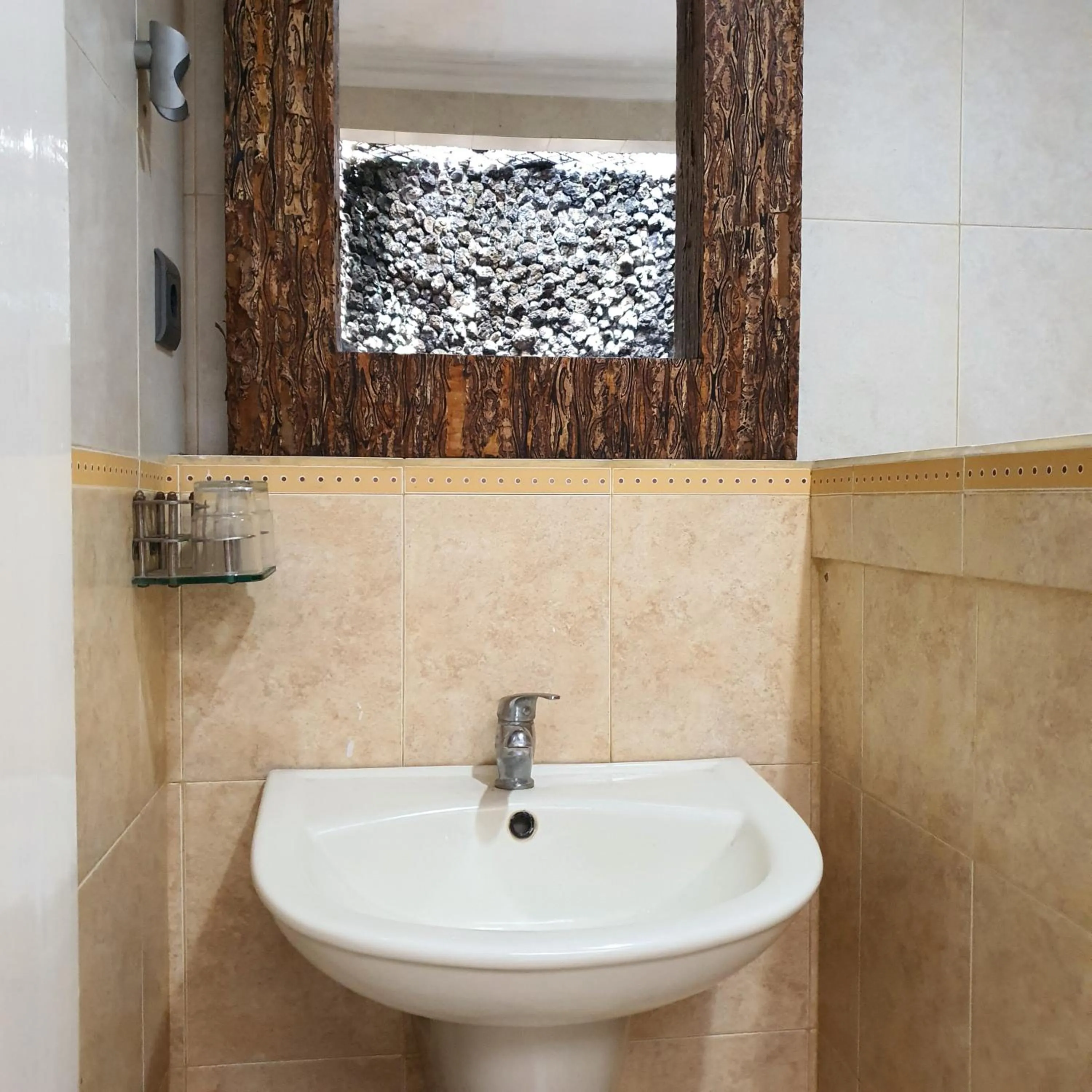 Bathroom in Tengger Guesthouse