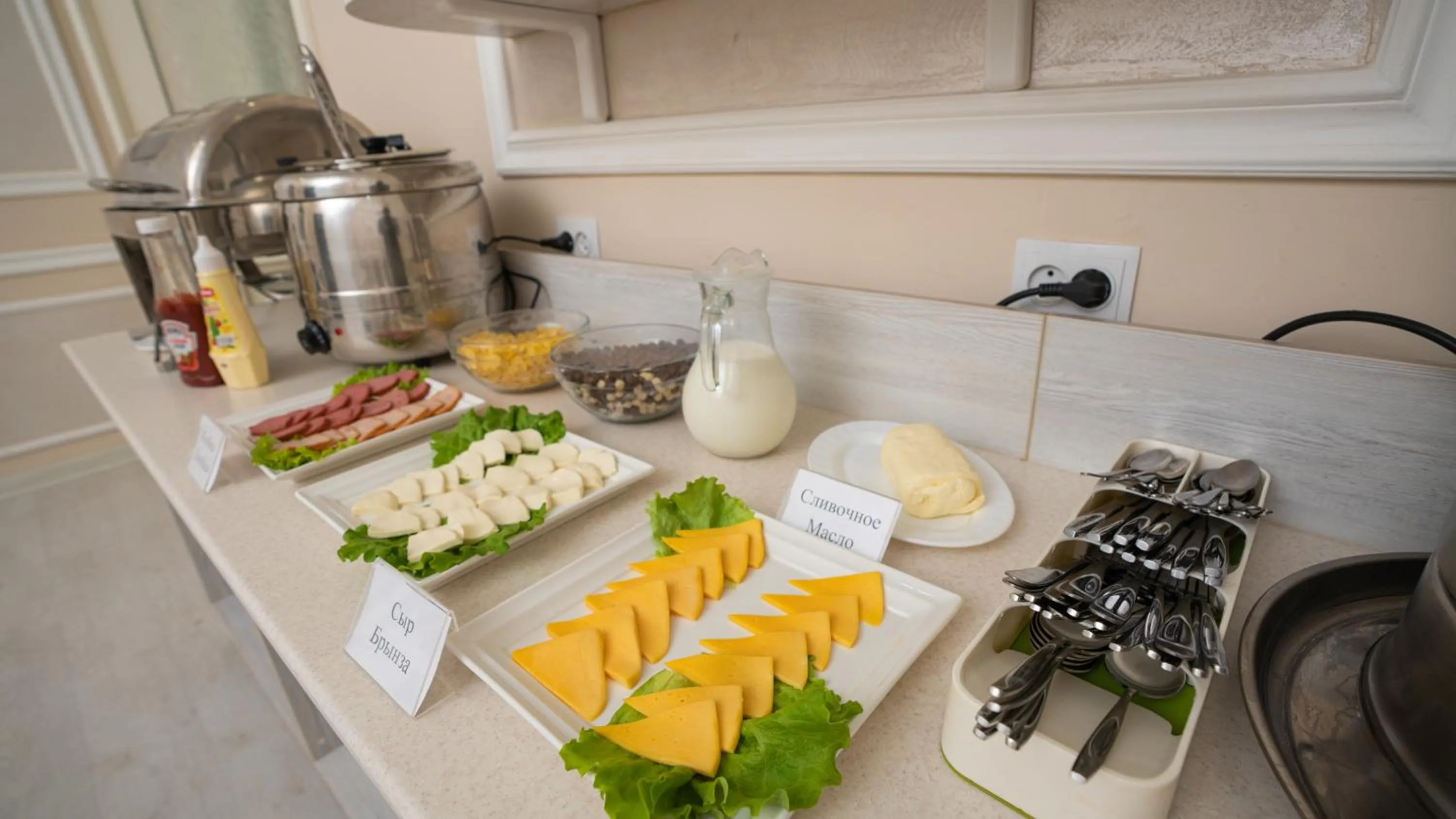 Breakfast in Osiyo Plaza Hotel