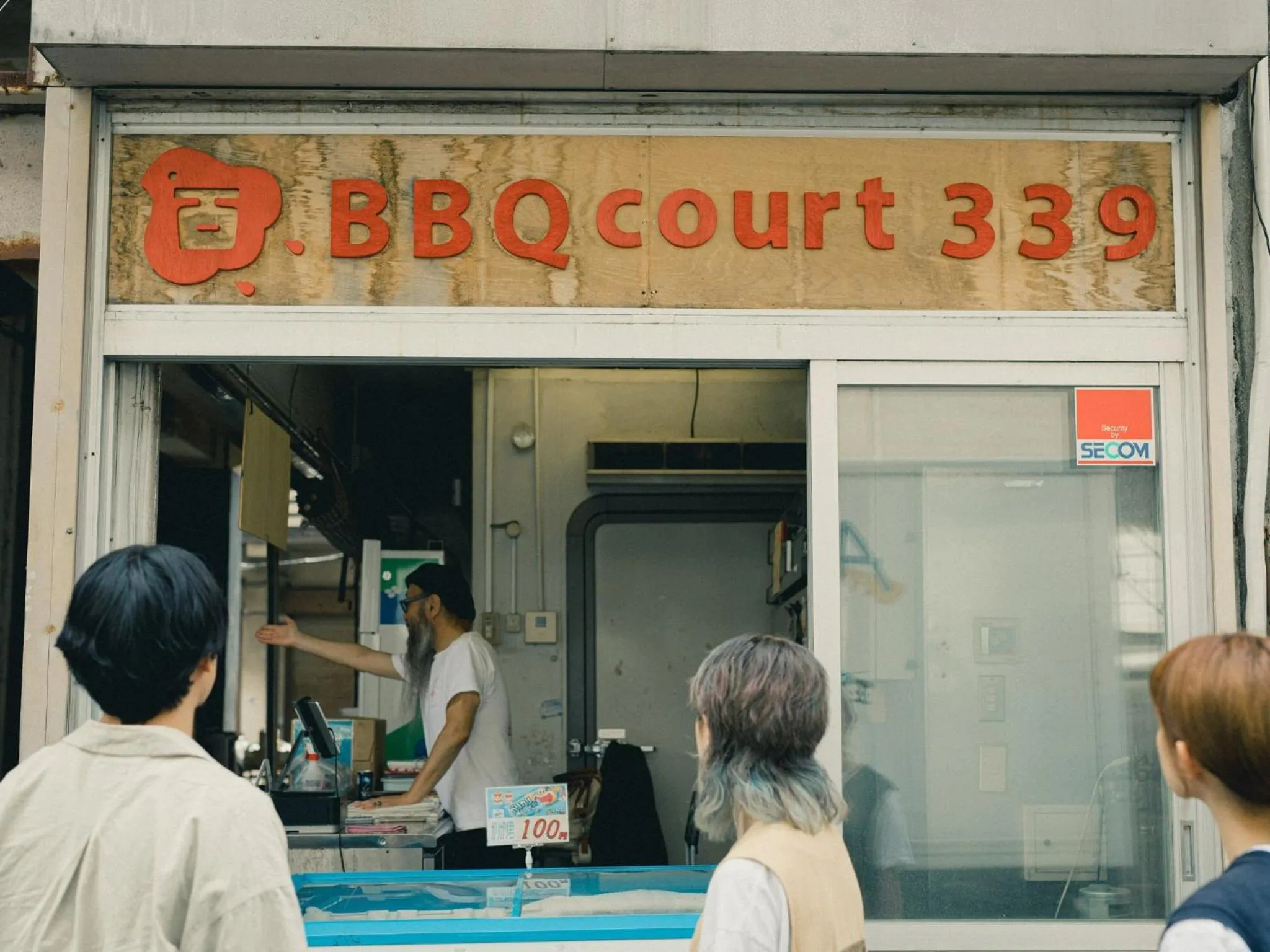 KAGANHOTEL - Vacation STAY 16986v