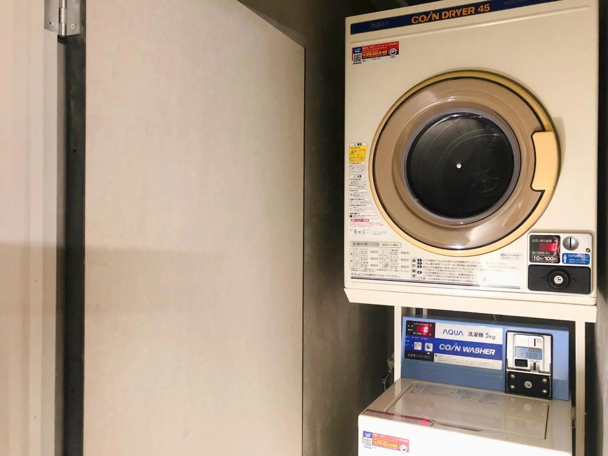 KAGANHOTEL - Vacation STAY 17415v