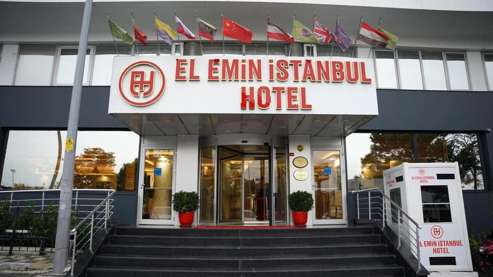 Property logo or sign in El Emin İstanbul Hotel