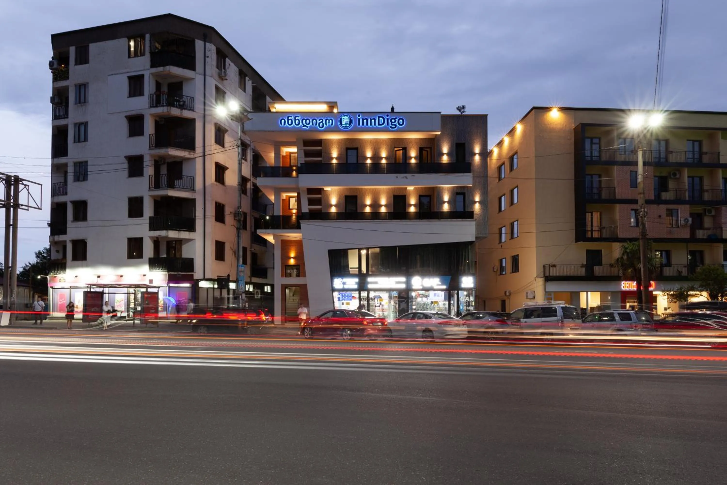Property building in Hotel InnDigo in Kutaisi