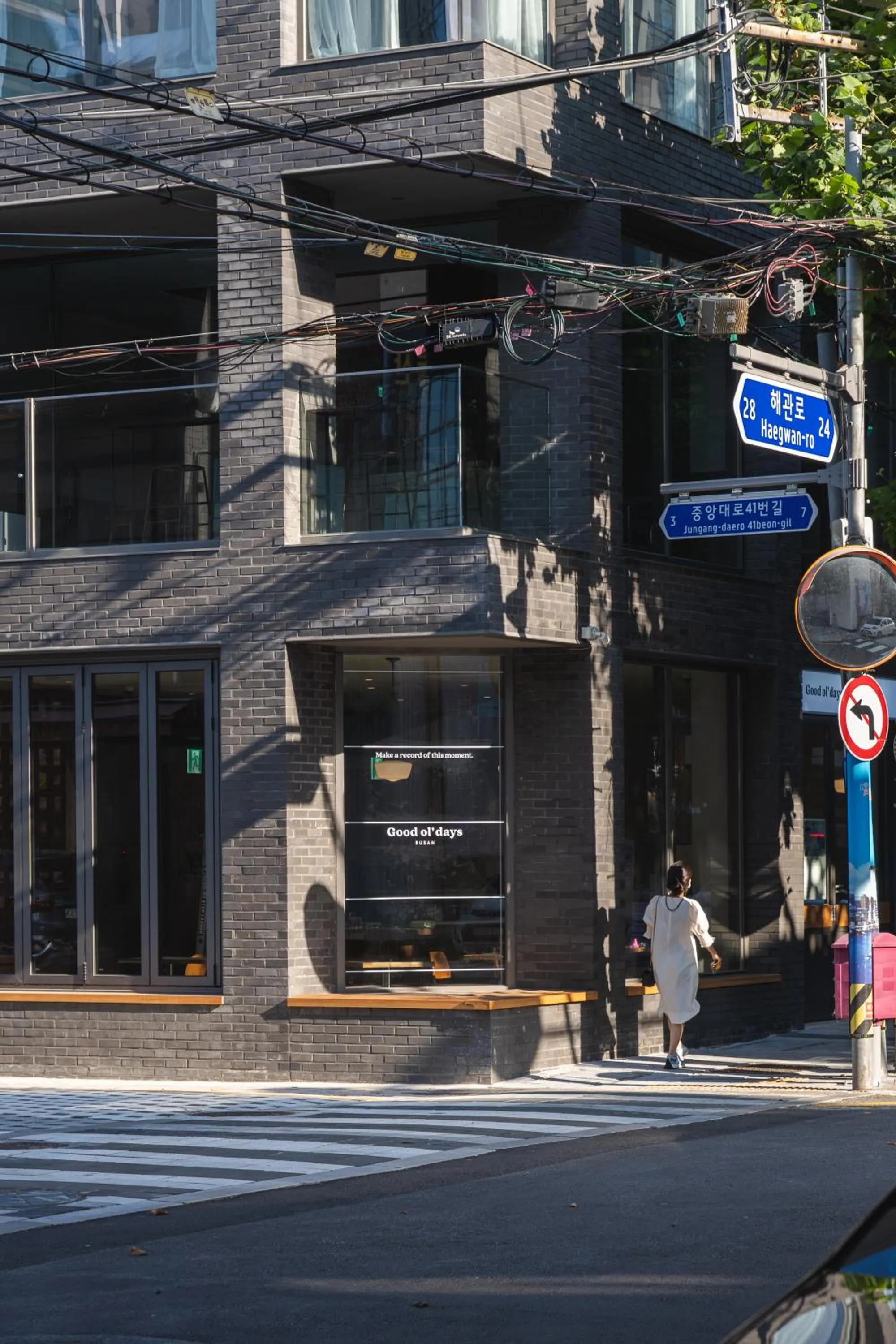 Property building in Good Ol' Days Hotel