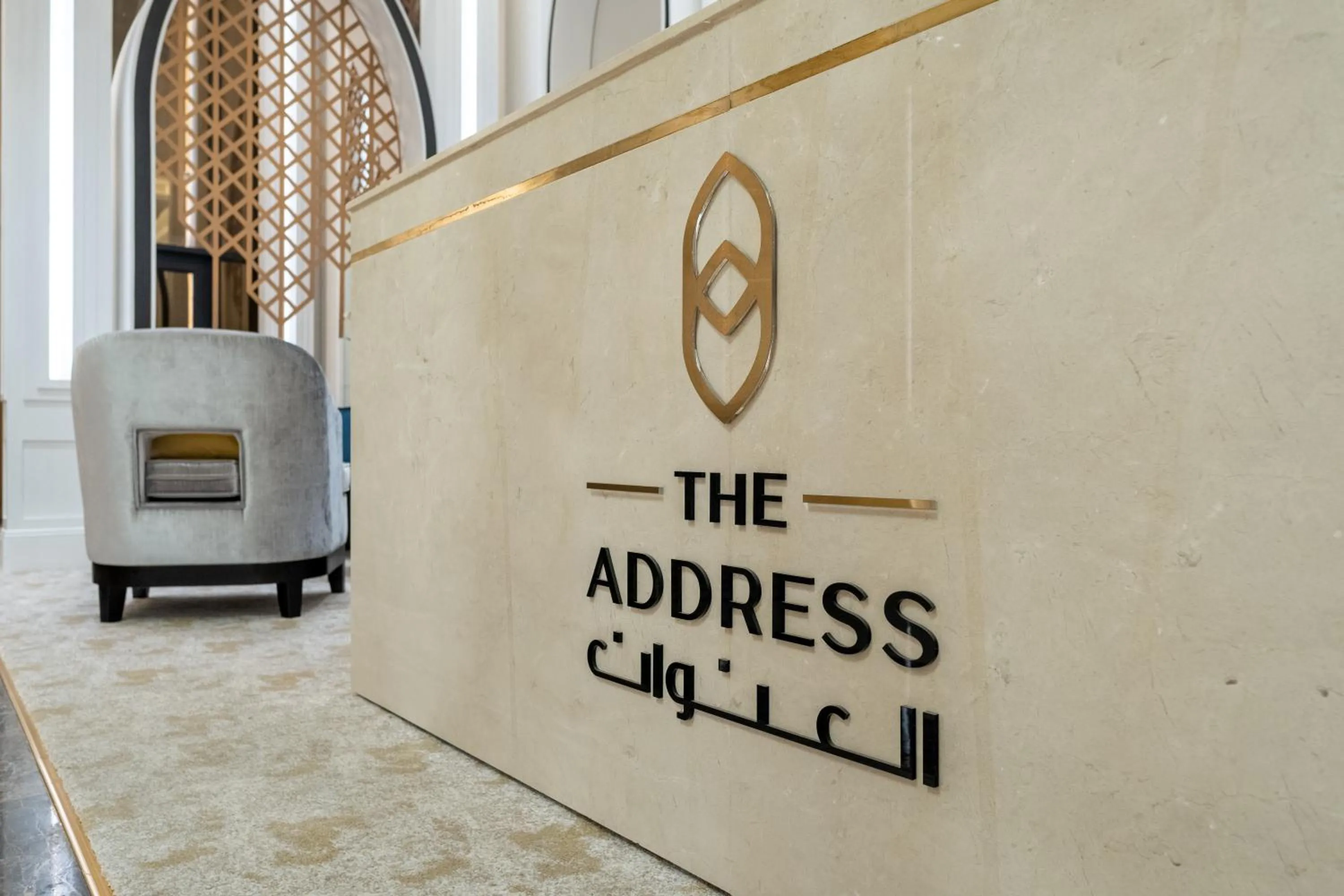 Property logo or sign in The Address Residence