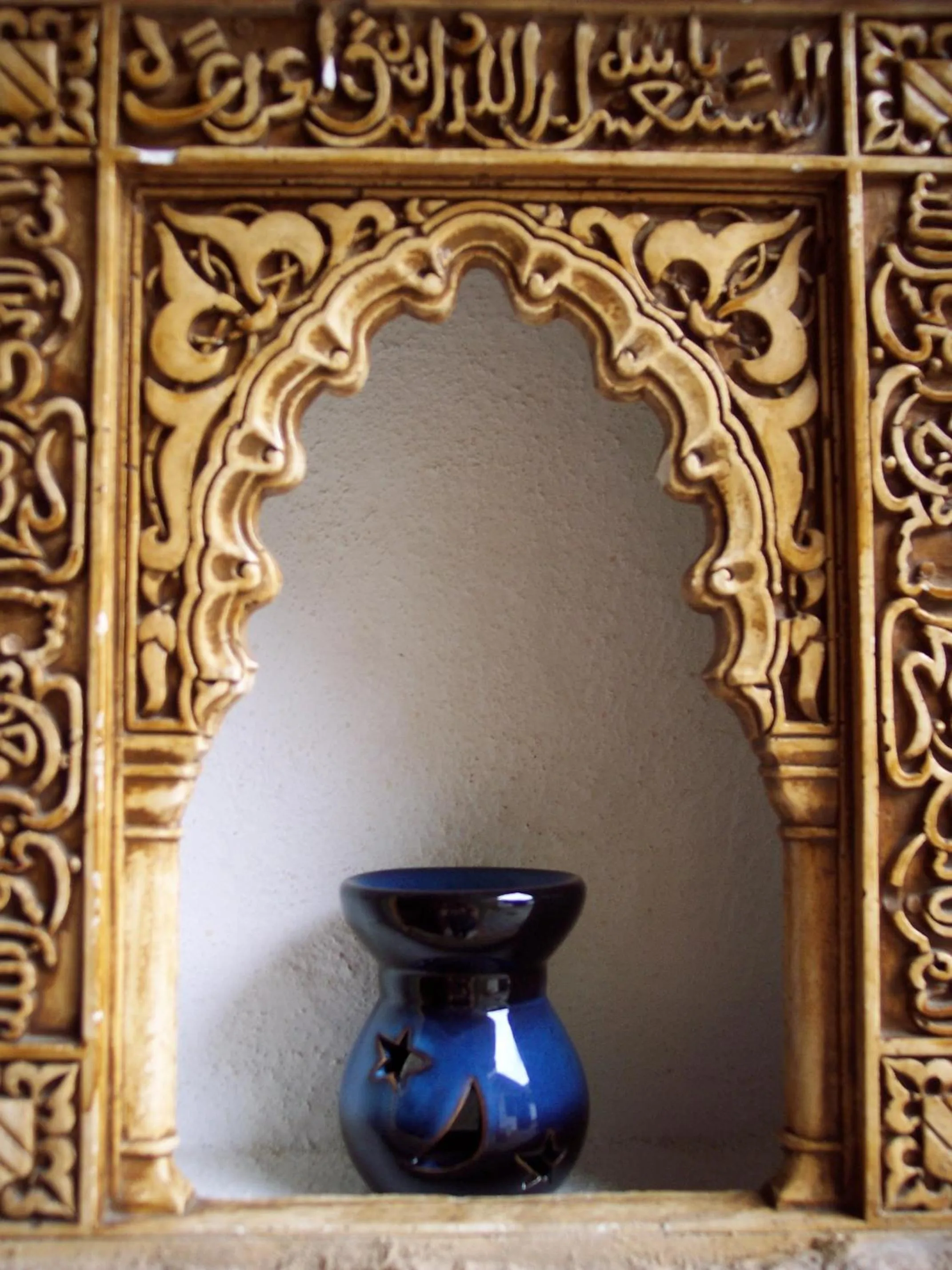 View (from property/room) in Castillo Lanjaron