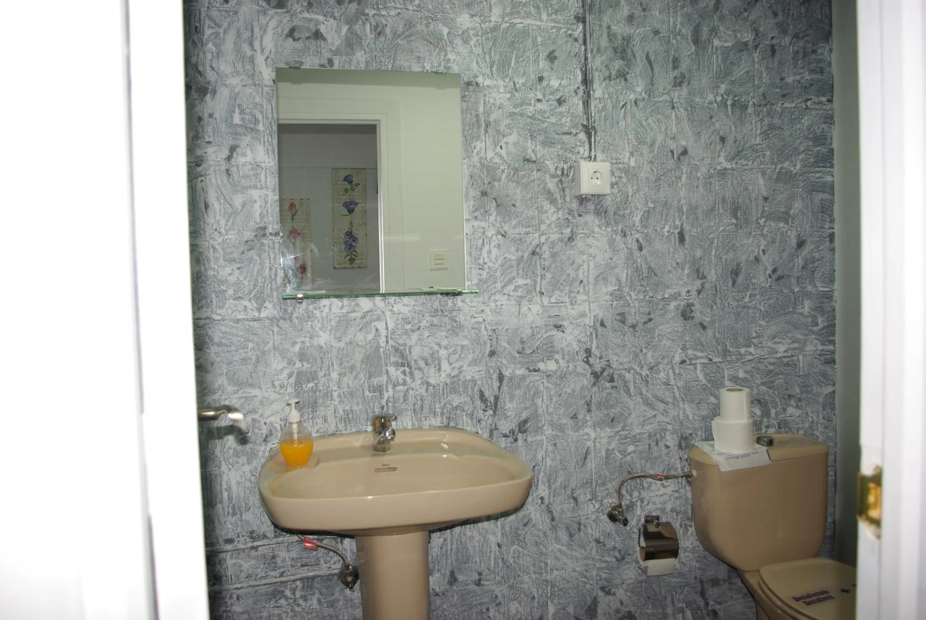 Bathroom in Hotel Lanjaron