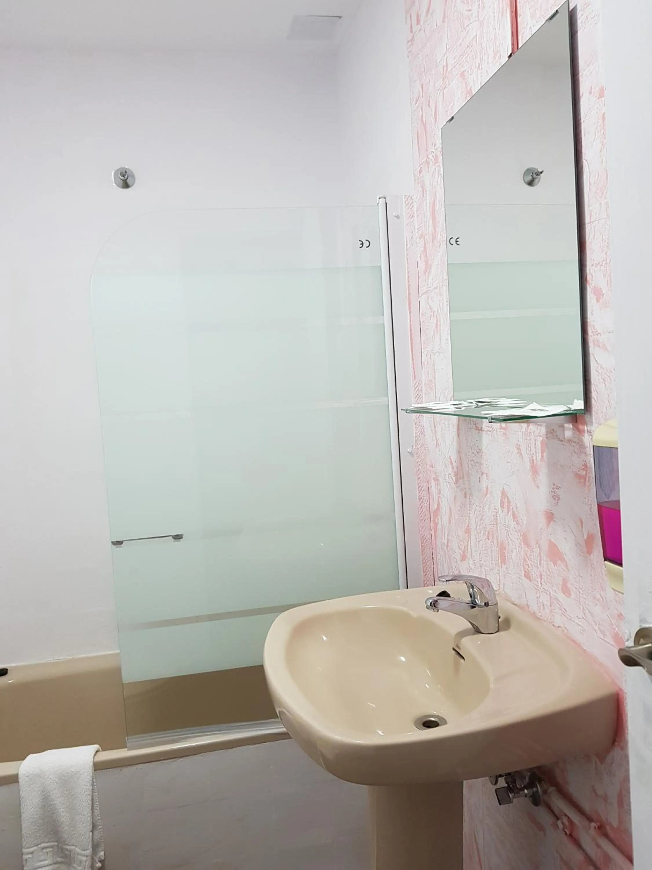 Bathroom in Hotel Lanjaron