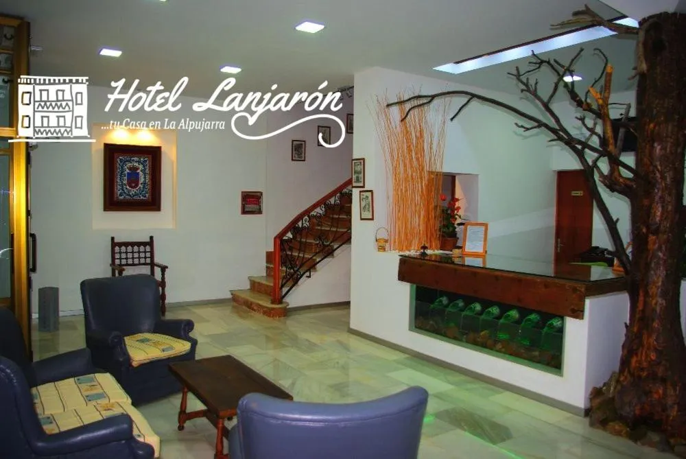 Lobby or reception in Hotel Lanjaron