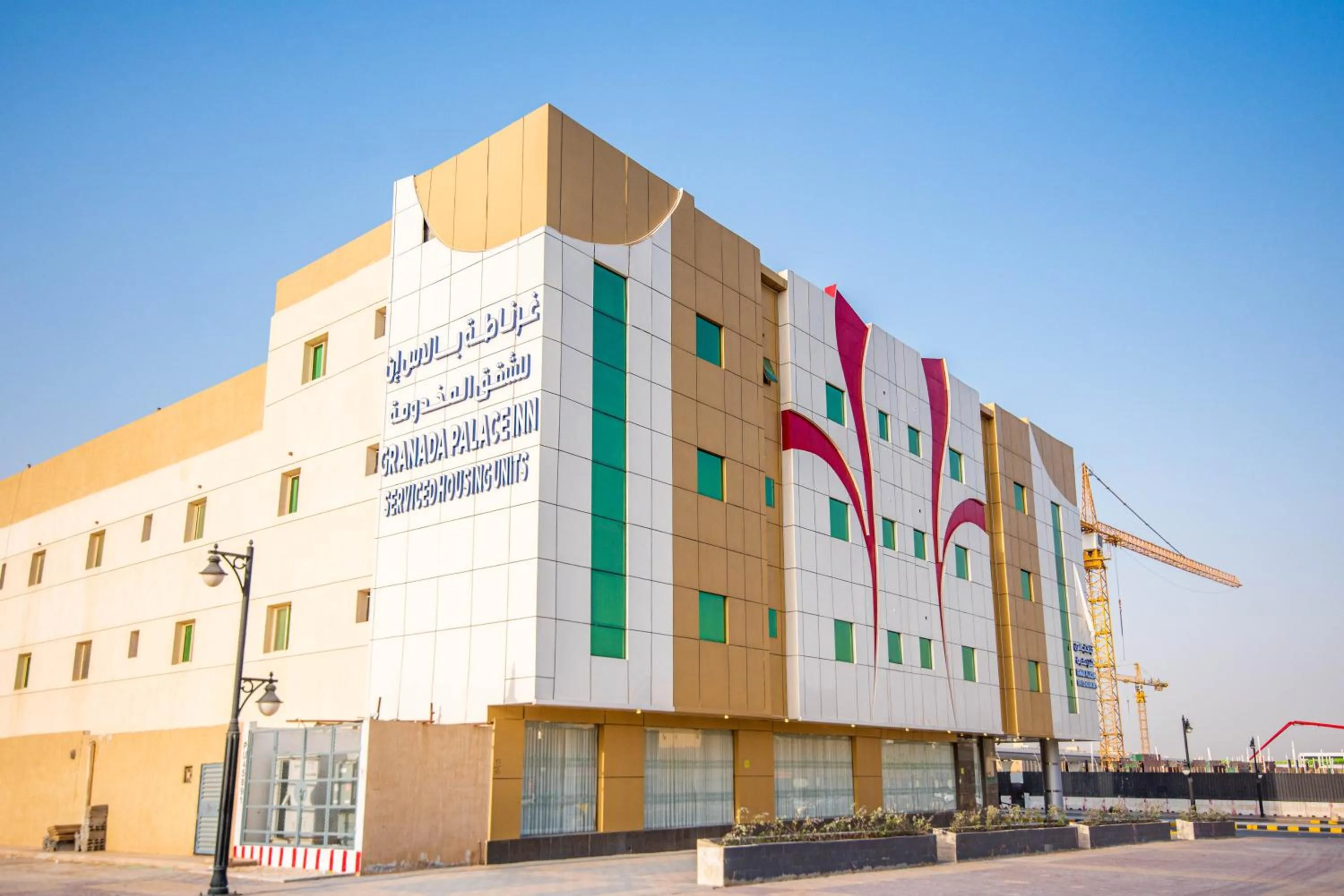 Property building in غرناطة بالاس ان للشقق المخدومة