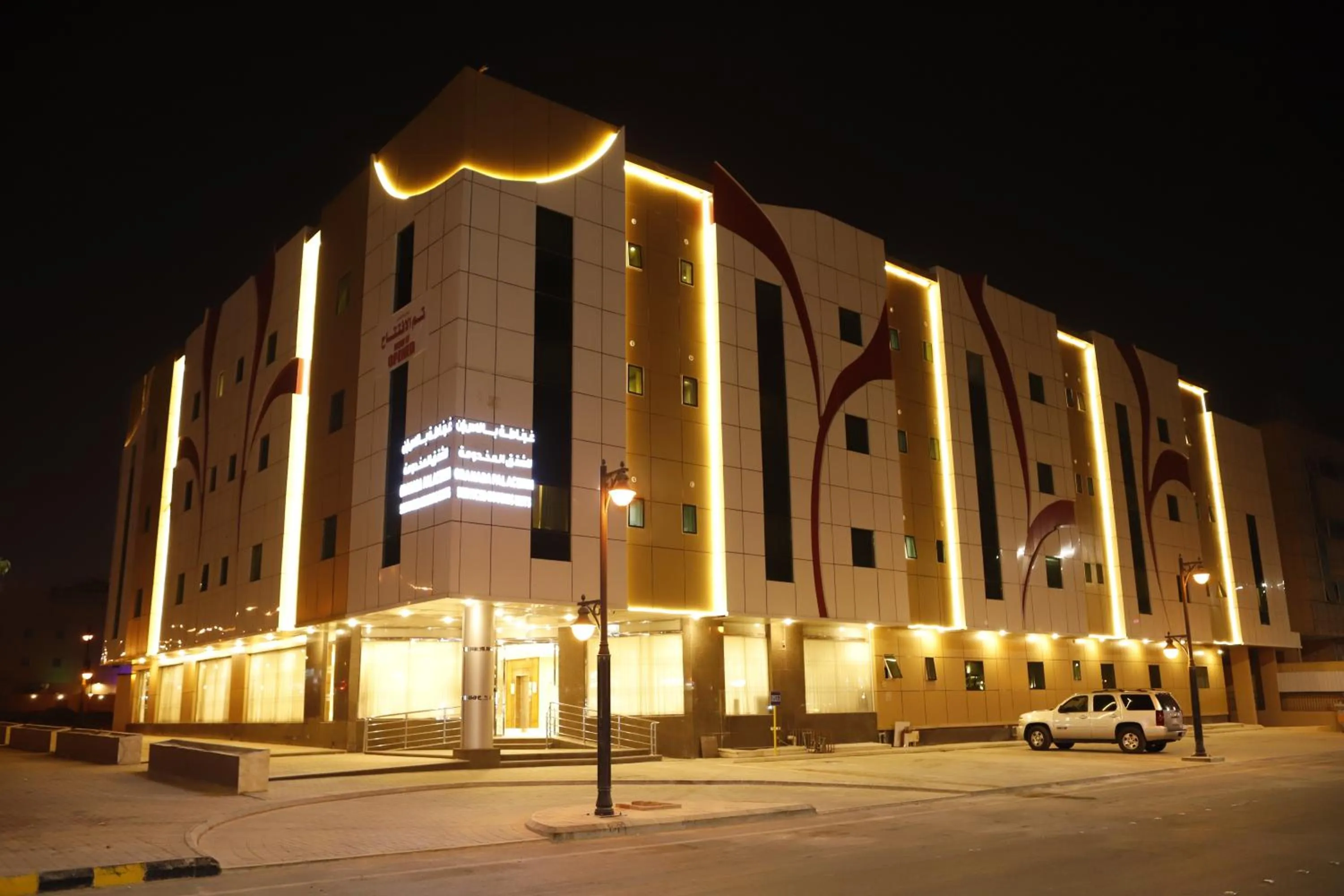 Property building in غرناطة بالاس ان للشقق المخدومة