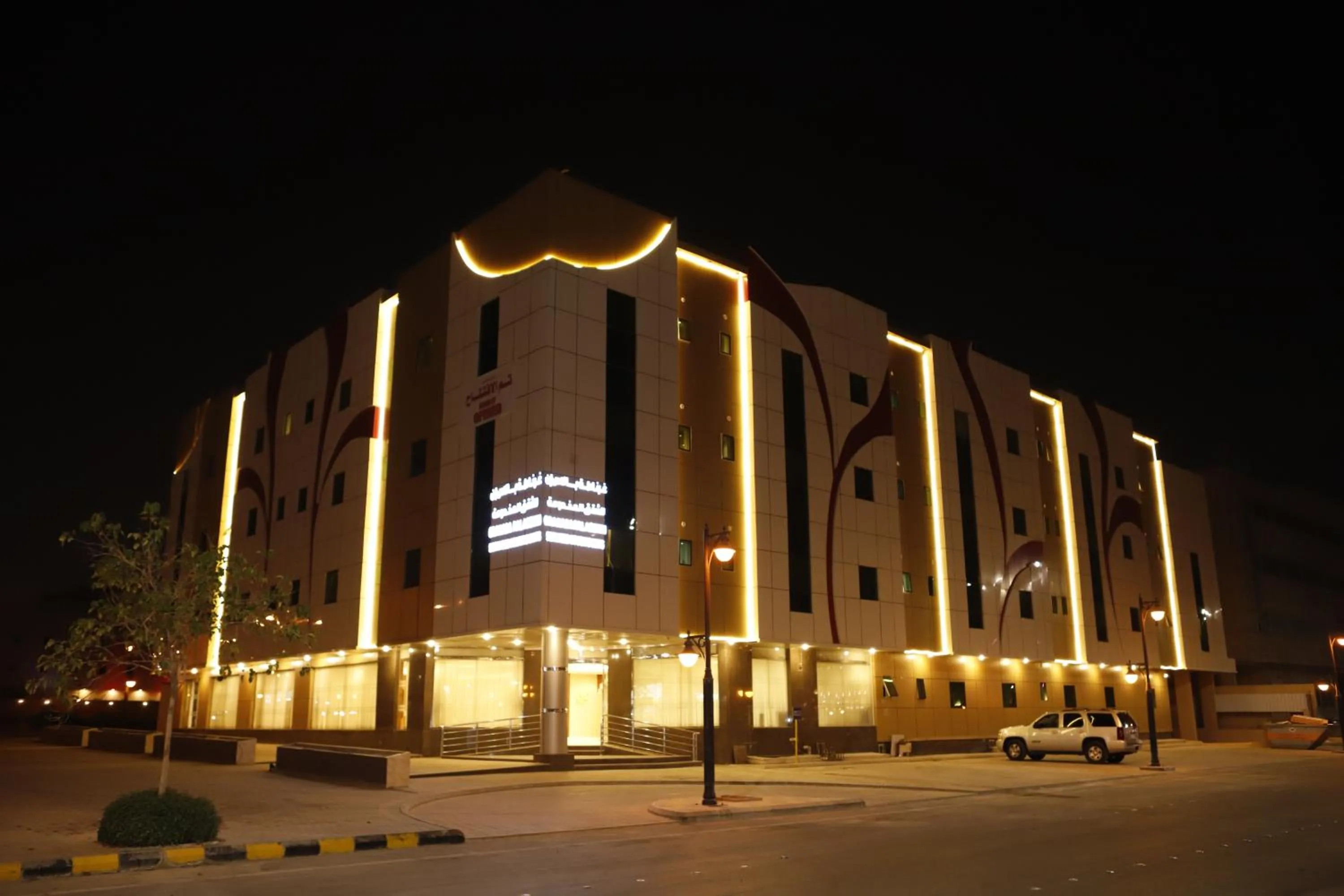 Property building in غرناطة بالاس ان للشقق المخدومة