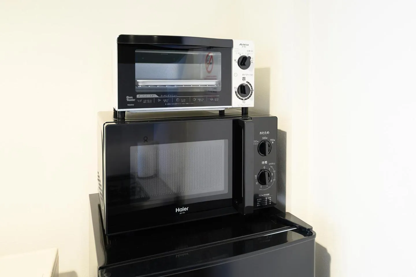 minibar in GLASS Yamahana EAST