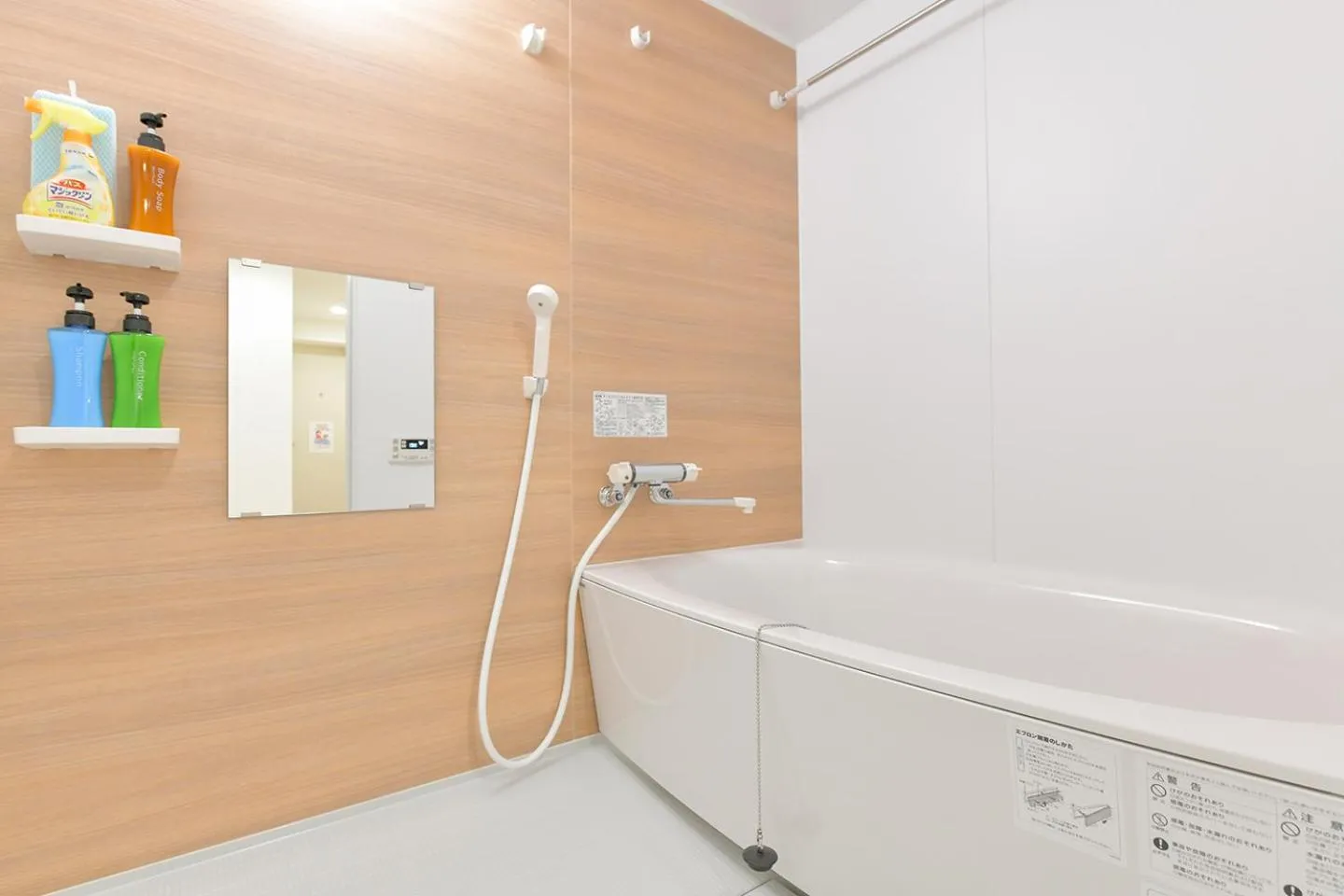 Shower in GLASS Yamahana EAST