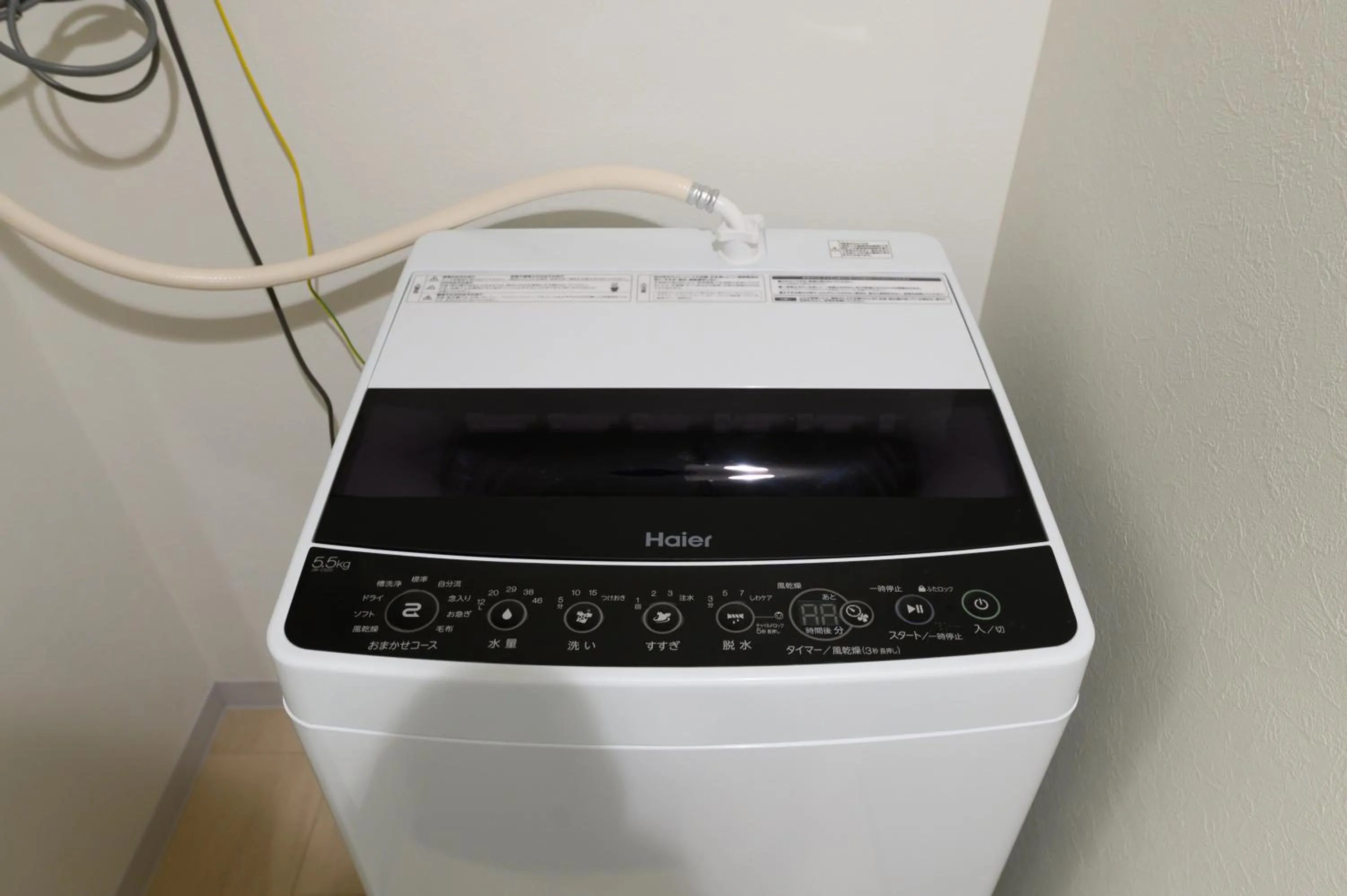 washing machine in GLASS Yamahana EAST