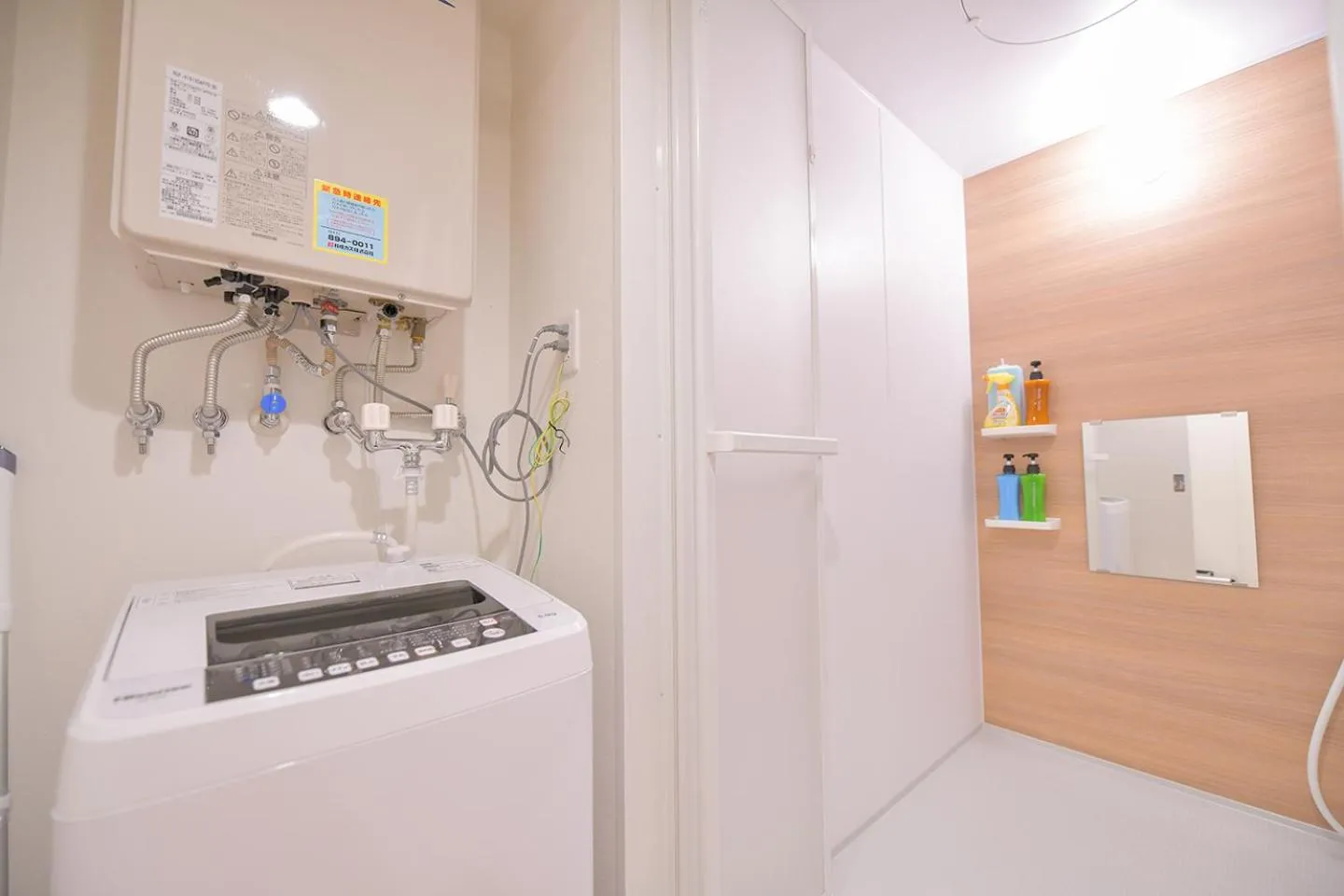 washing machine in GLASS Yamahana EAST