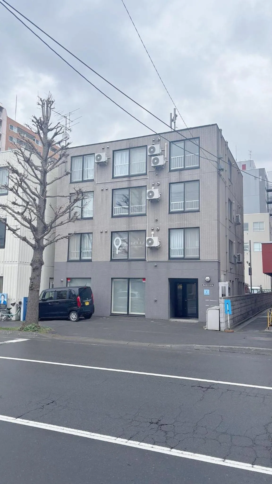 Property building in Northwest IR