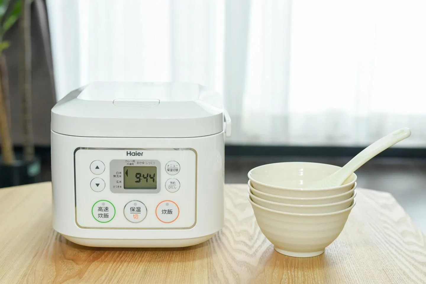 SUNCORT Minami 6-jo II