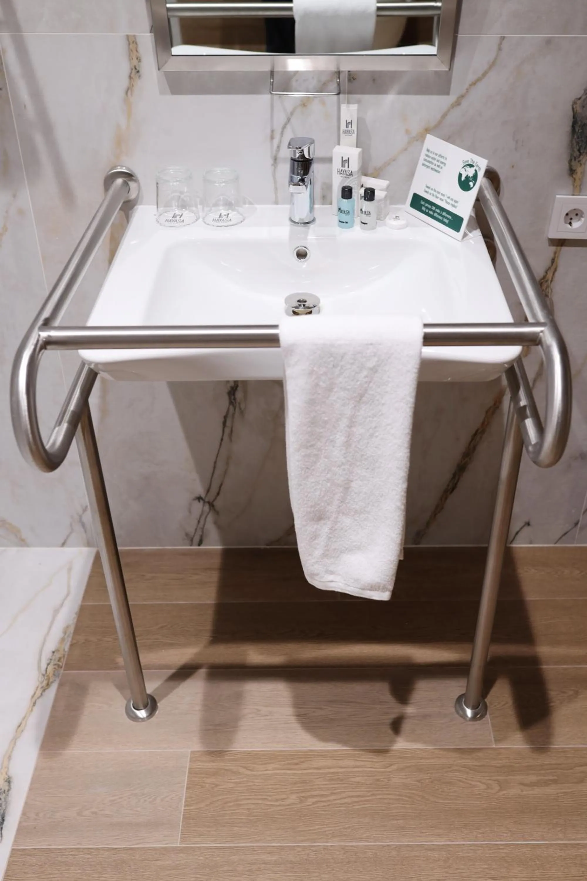 Bathroom in Hayasa Hotel Yerevan