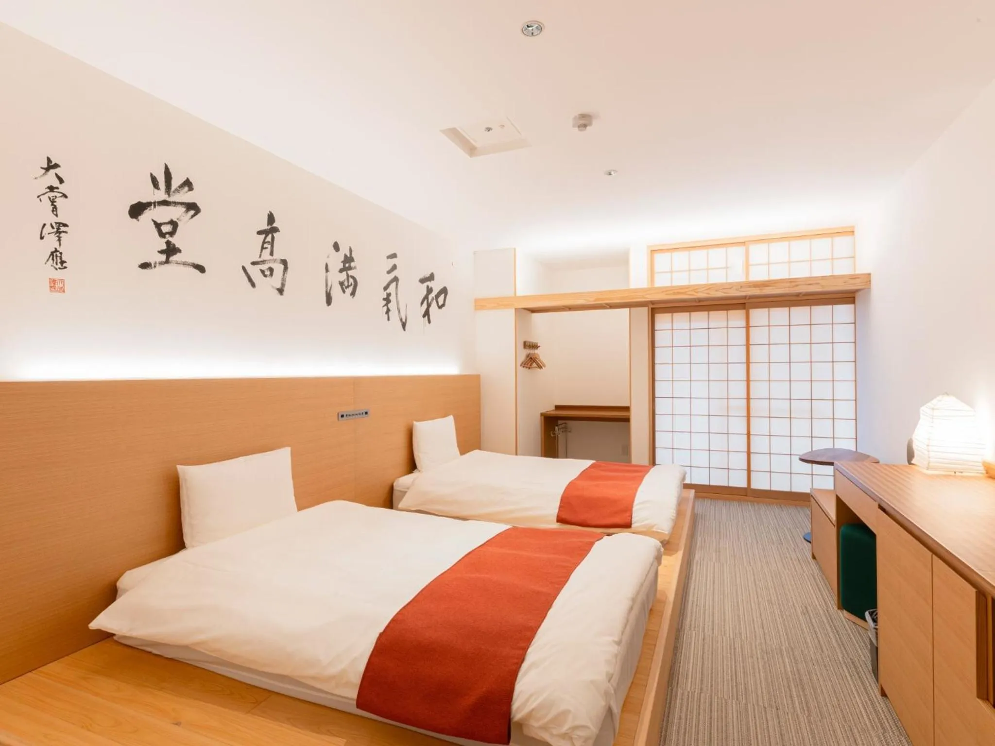 Bed in Hotel Tenpyo Naramachi - Vacation STAY 59515v