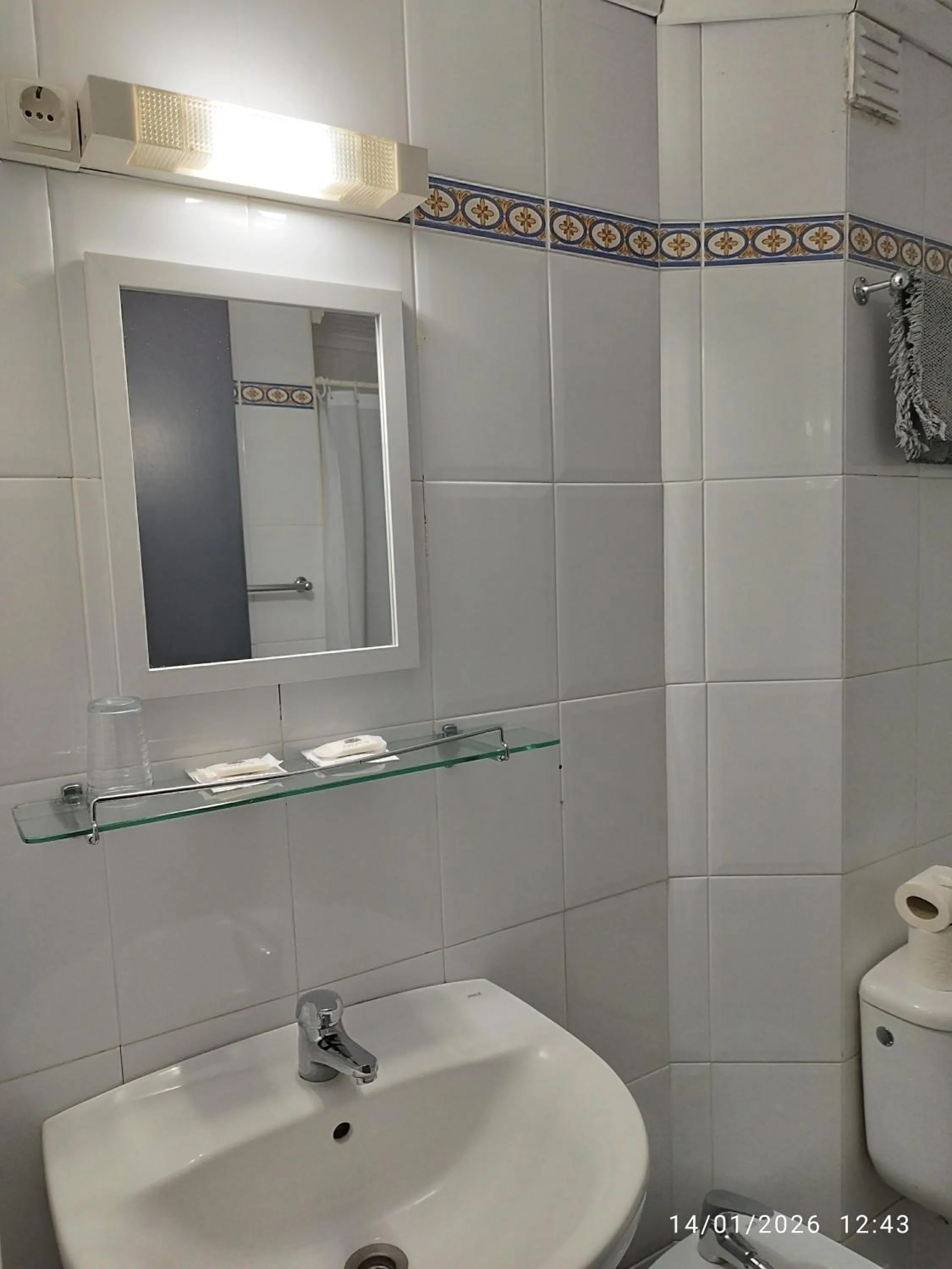 Bathroom in Alojamento Central I - Funchal